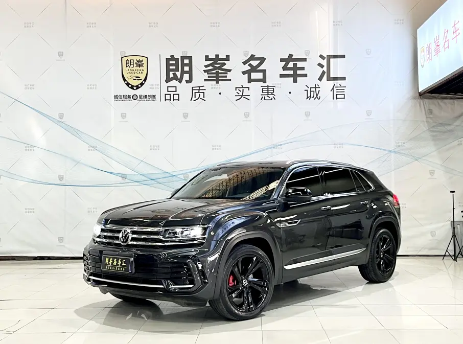 Volkswagen Teramont  из Китая