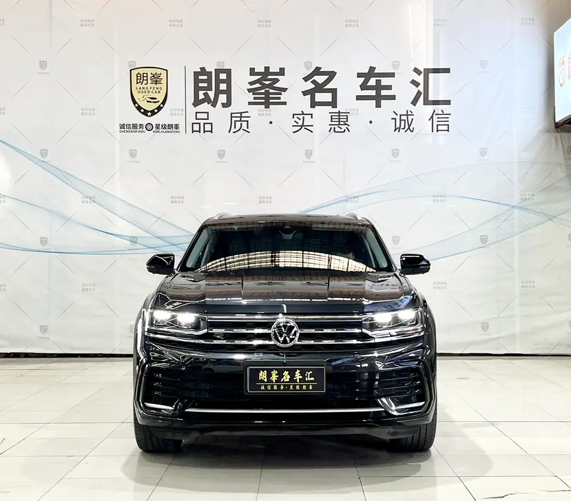 Volkswagen Teramont  из Китая