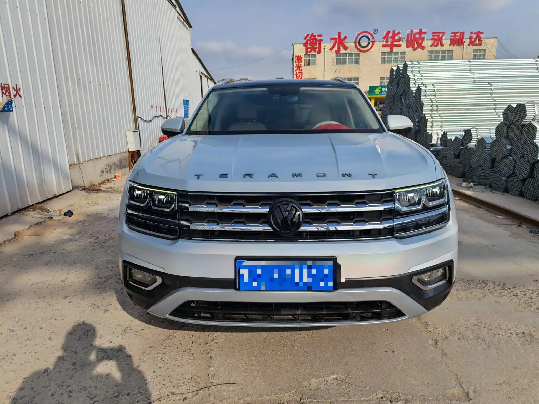 Volkswagen Teramont  из Китая