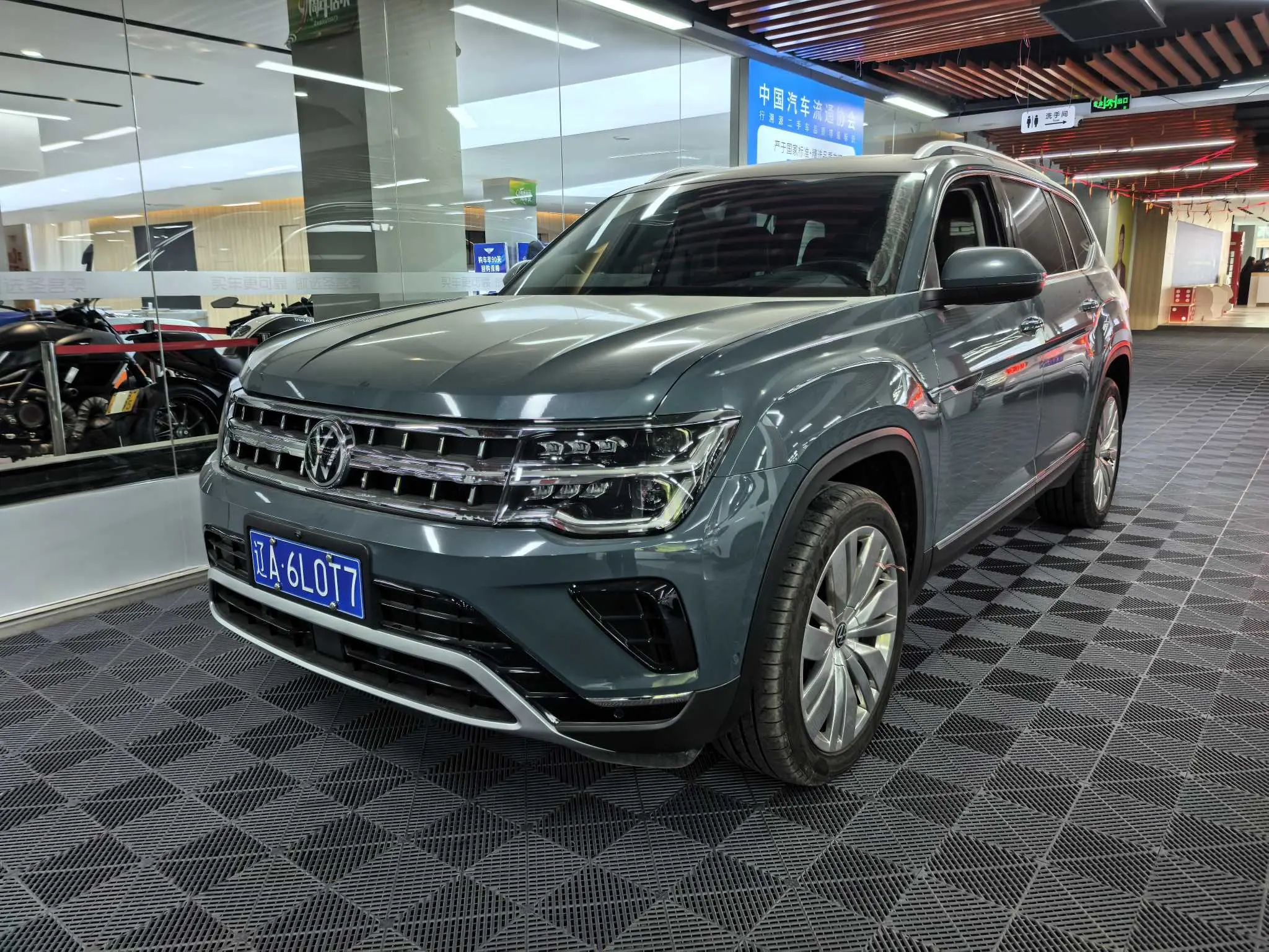 Volkswagen Teramont  из Китая