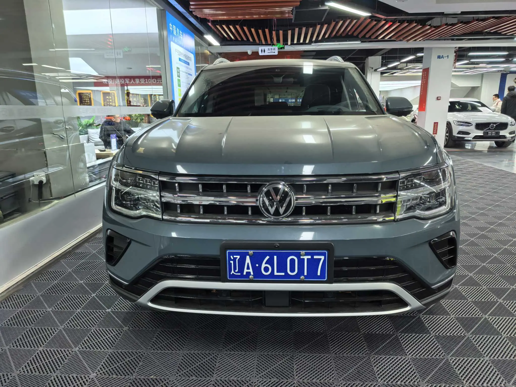 Volkswagen Teramont  из Китая