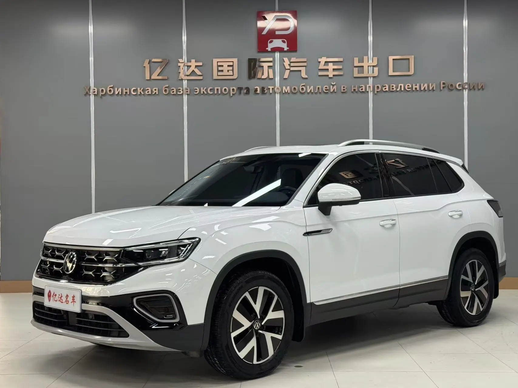 Volkswagen Tayron  из Китая