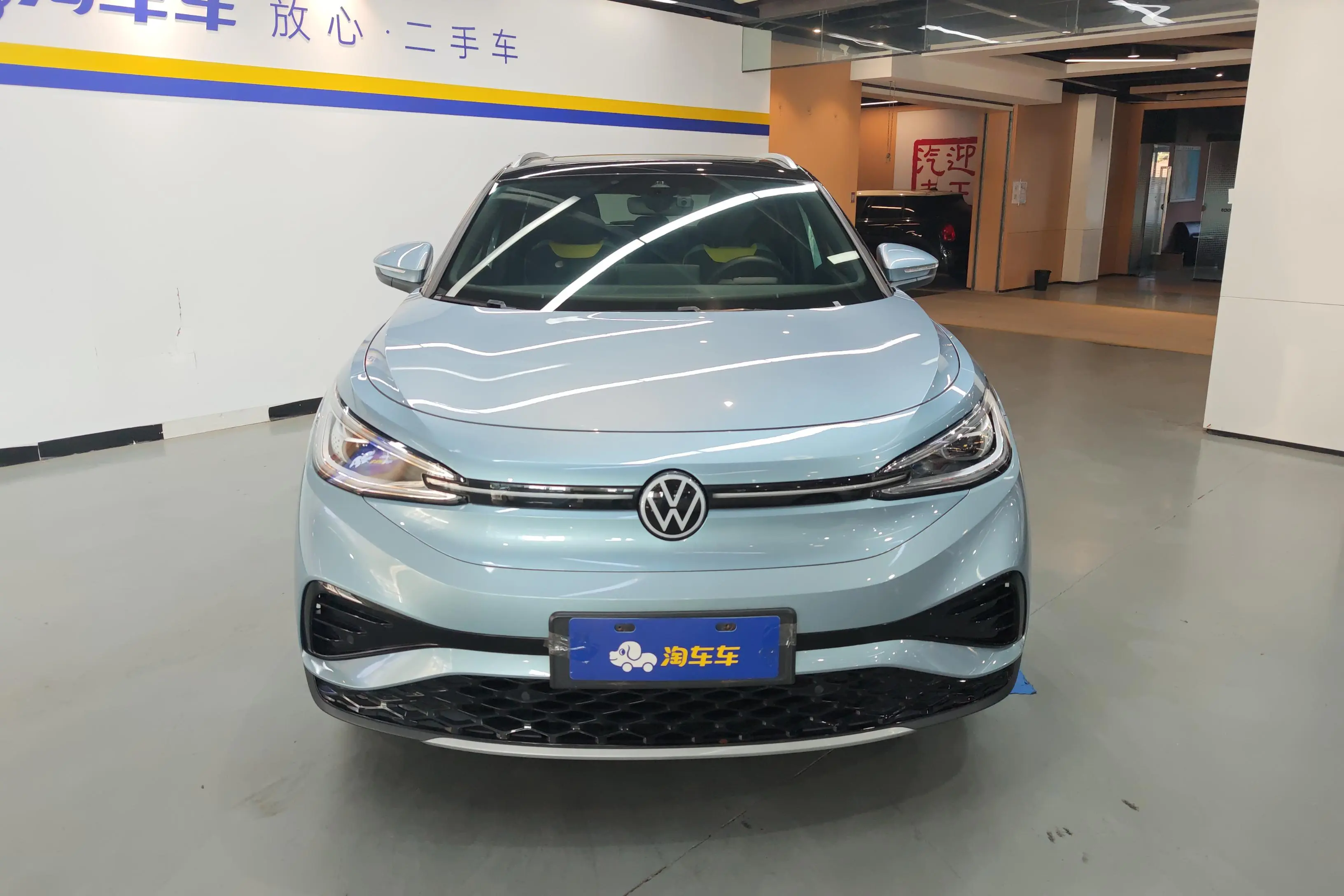 Volkswagen ID.4X  из Китая