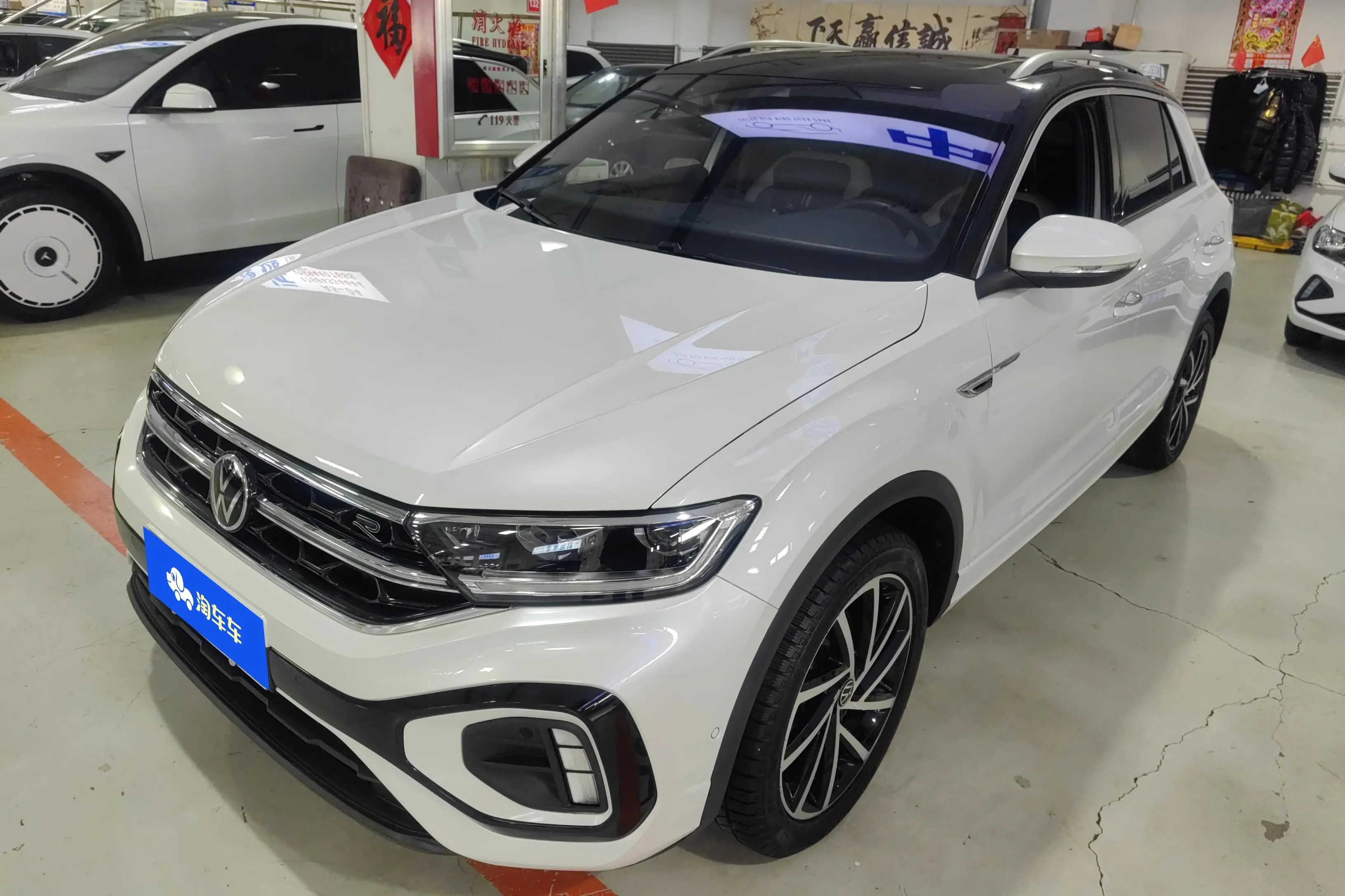 Volkswagen T-Roc  из Китая