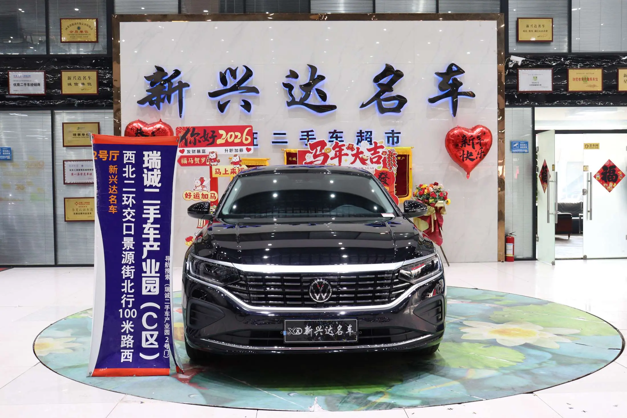 Volkswagen Passat  из Китая