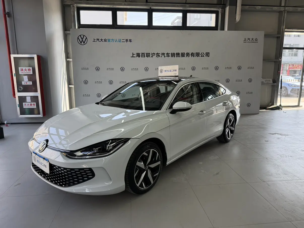 Volkswagen Lamando (Lingdu)  из Китая