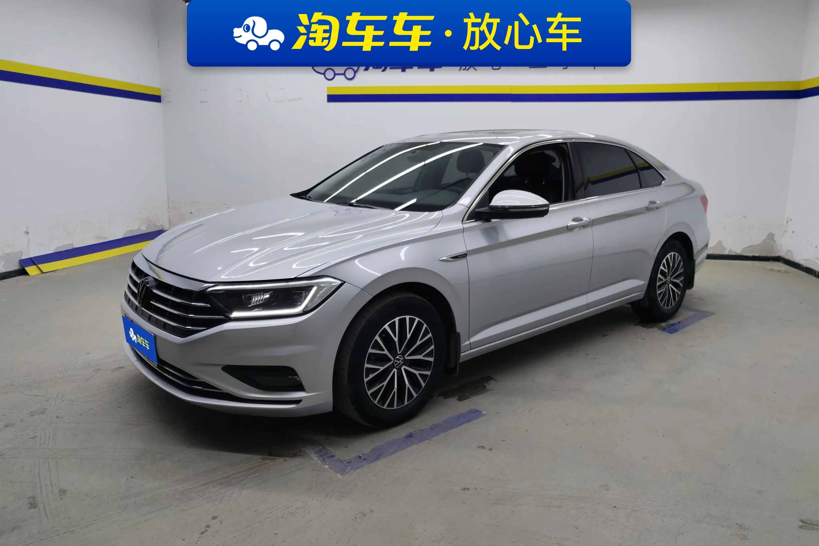 Volkswagen Sagitar  из Китая