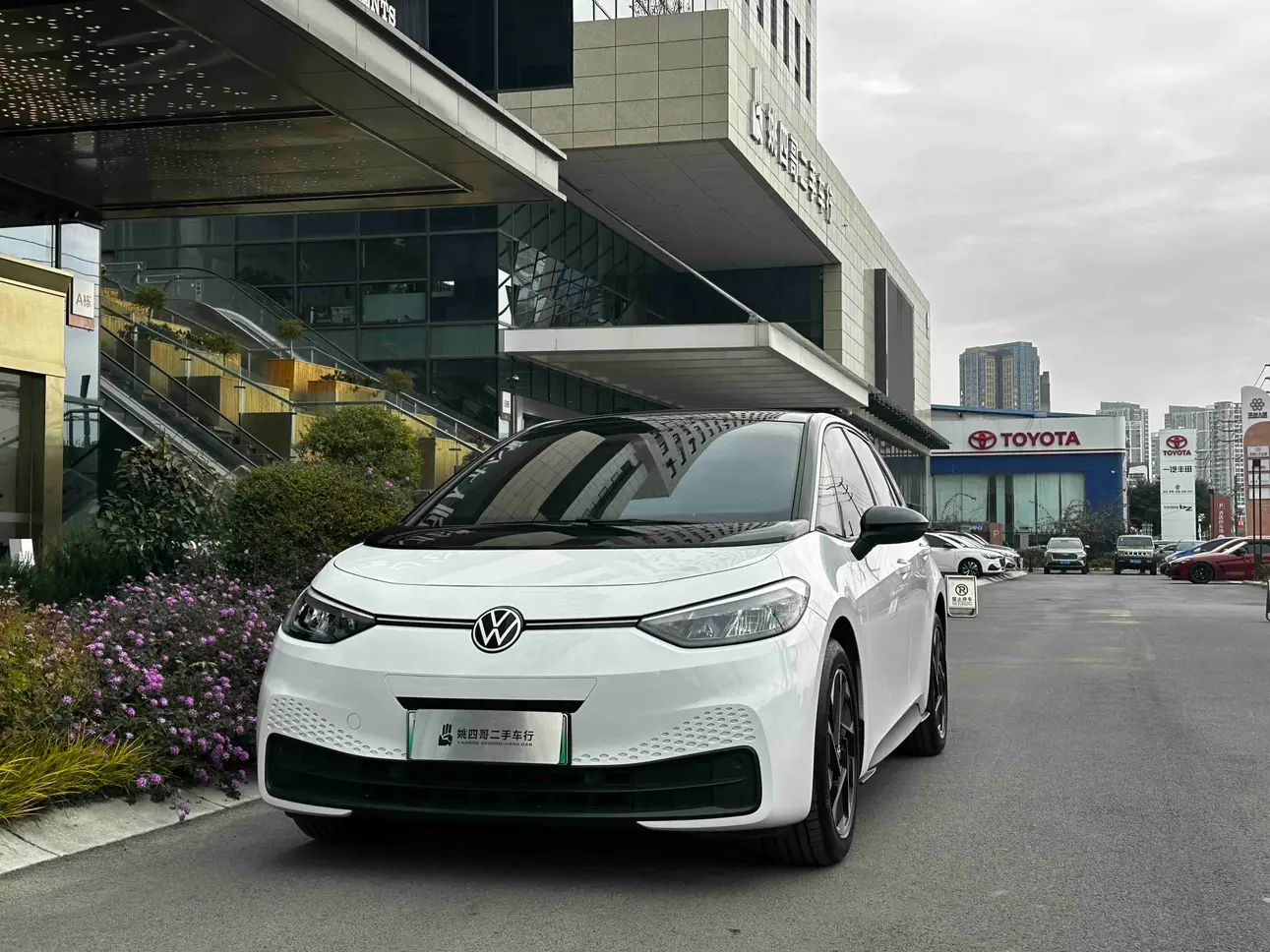 Volkswagen ID.3  из Китая