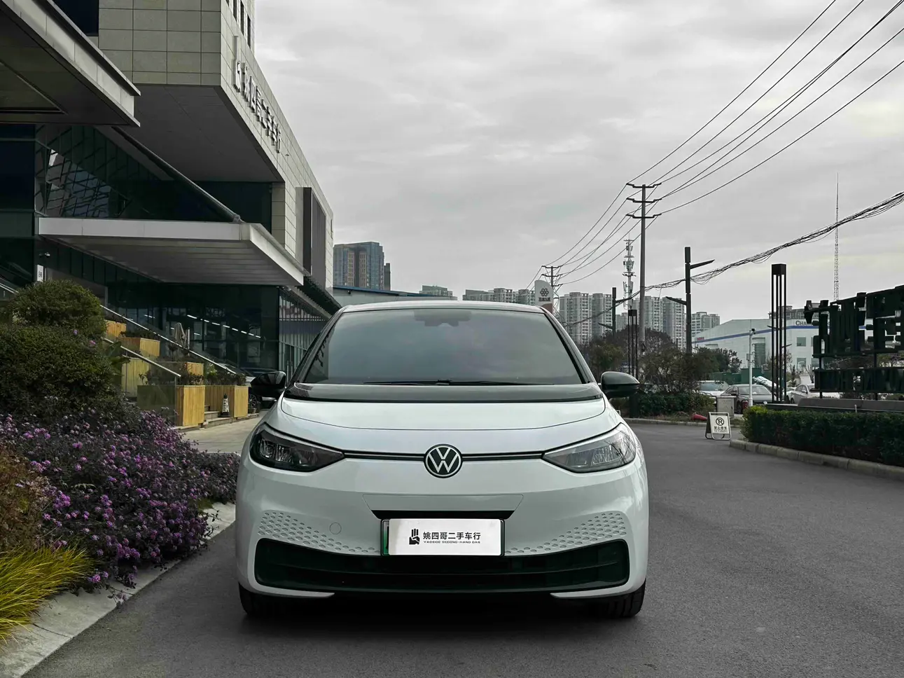 Volkswagen ID.3  из Китая