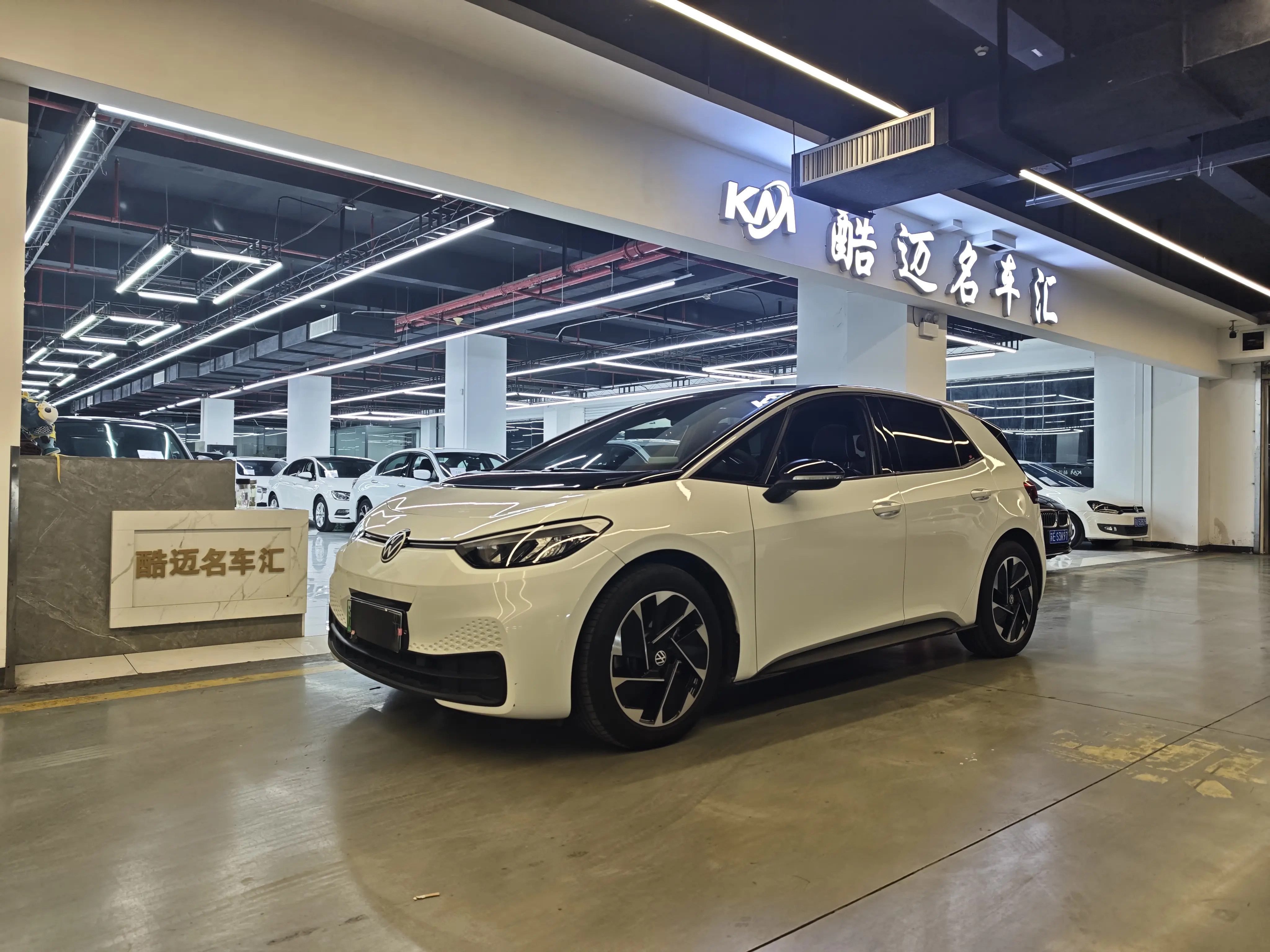 Volkswagen ID.3  из Китая