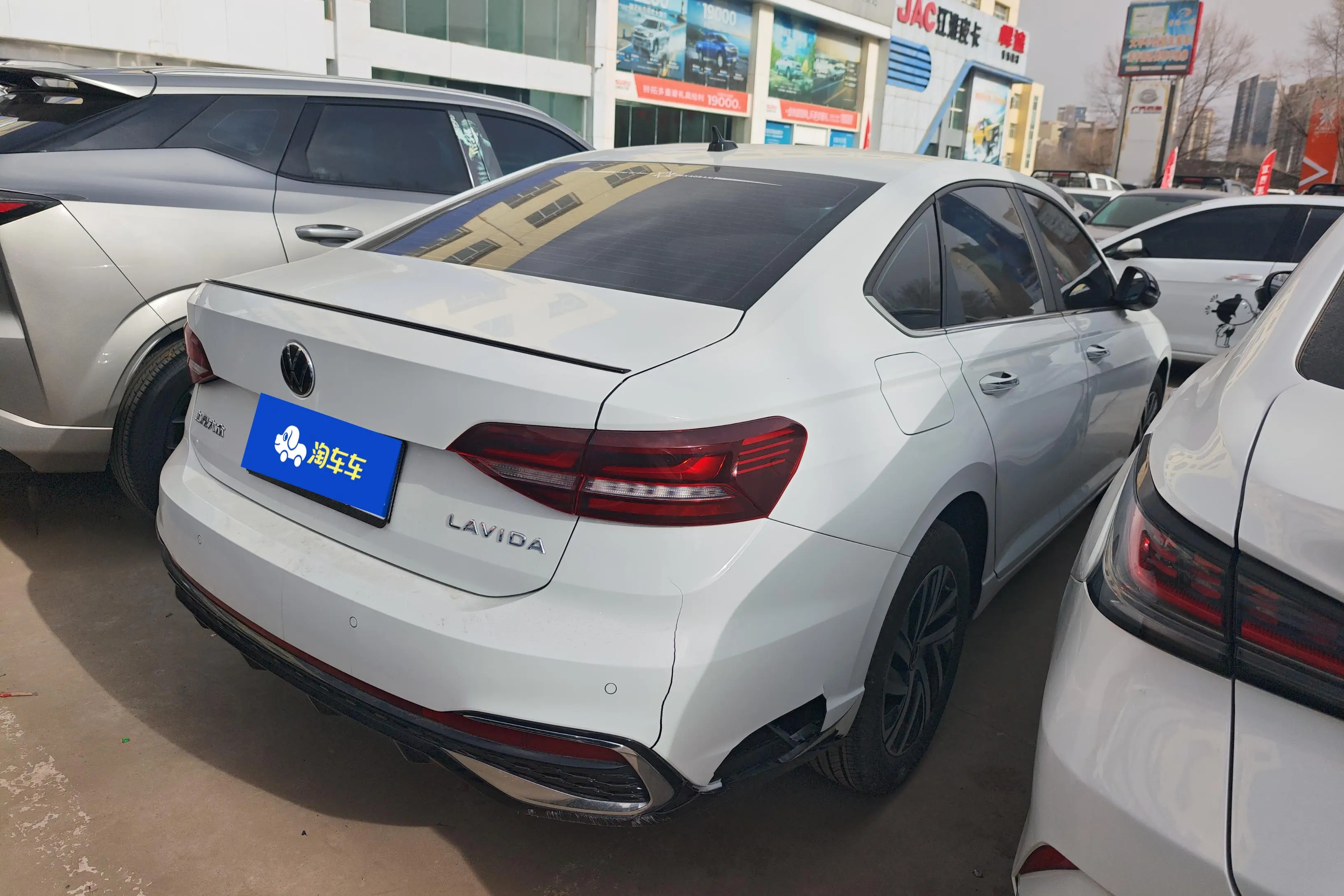 Volkswagen Lavida  из Китая