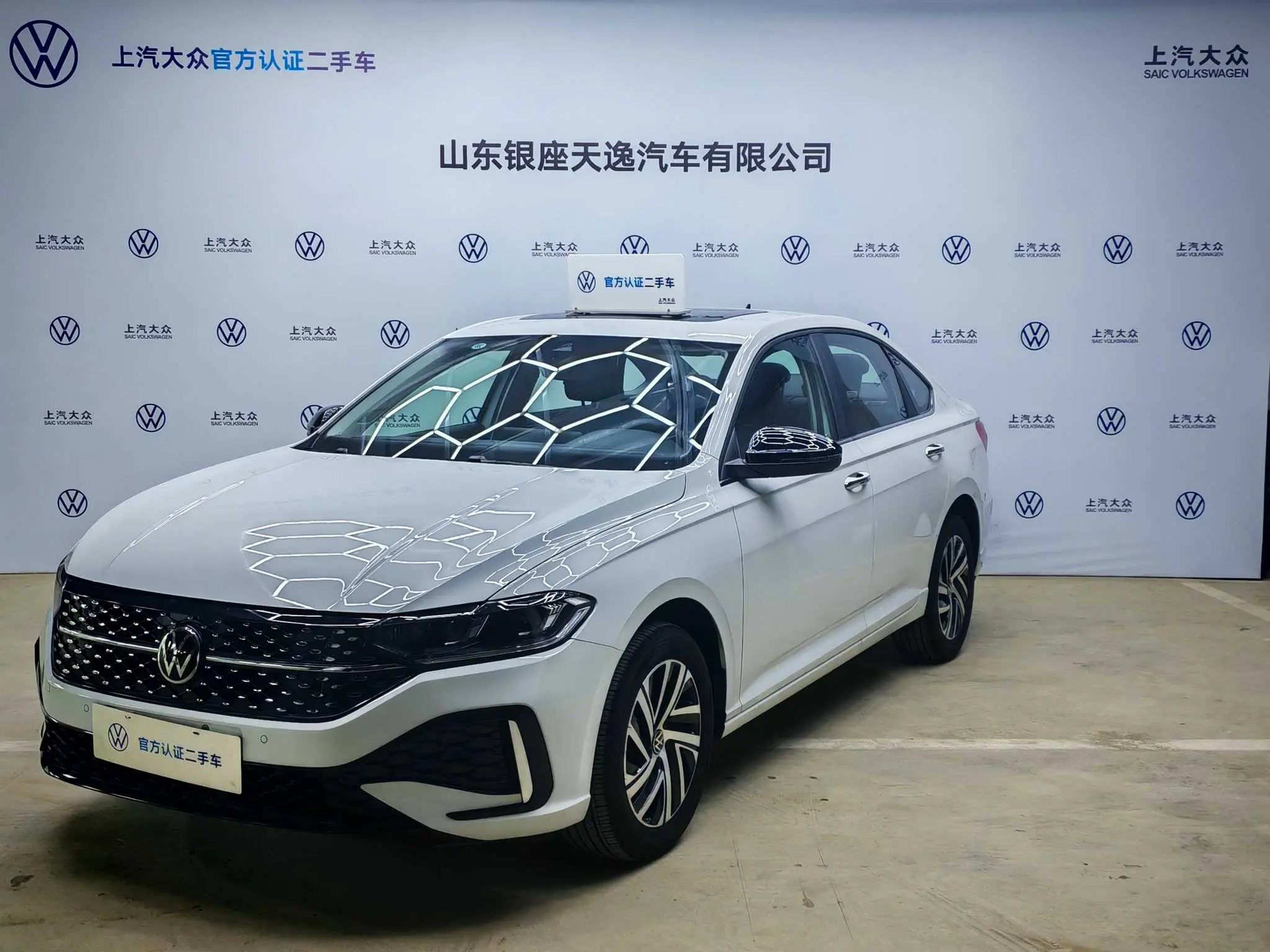 Volkswagen Lavida  из Китая