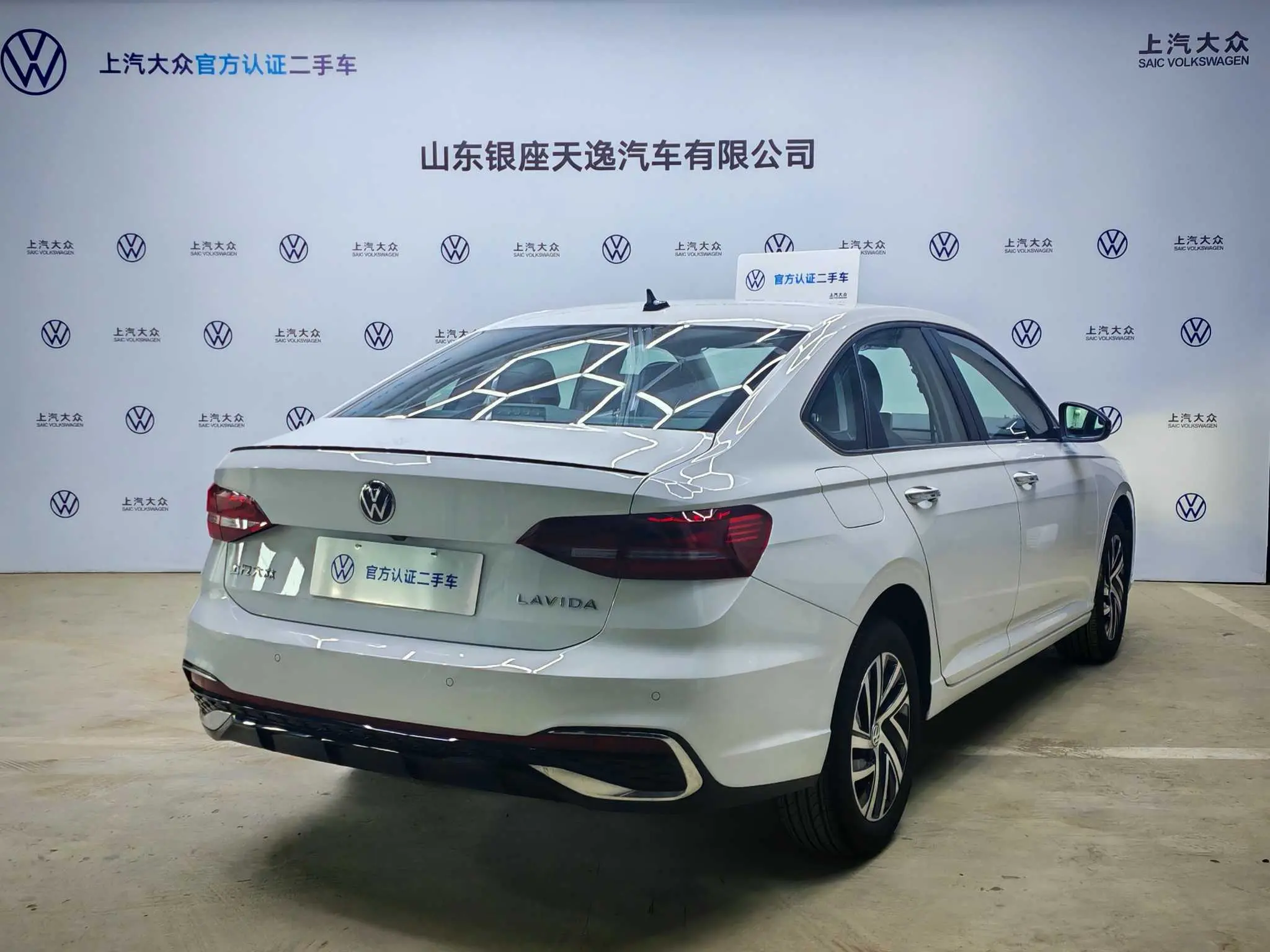 Volkswagen Lavida  из Китая