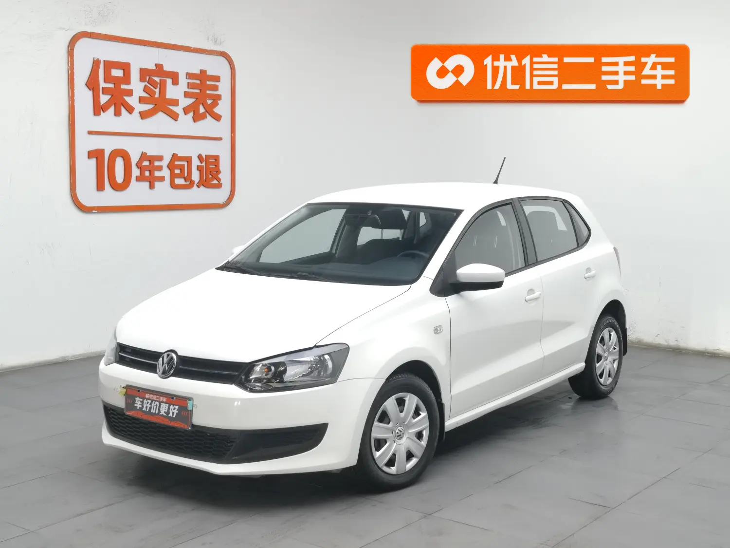 Volkswagen Polo  из Китая