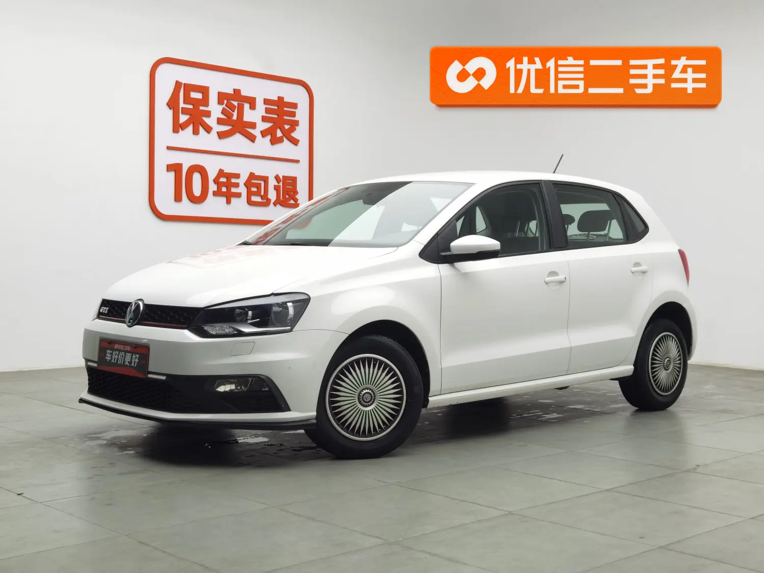 Volkswagen Polo  из Китая