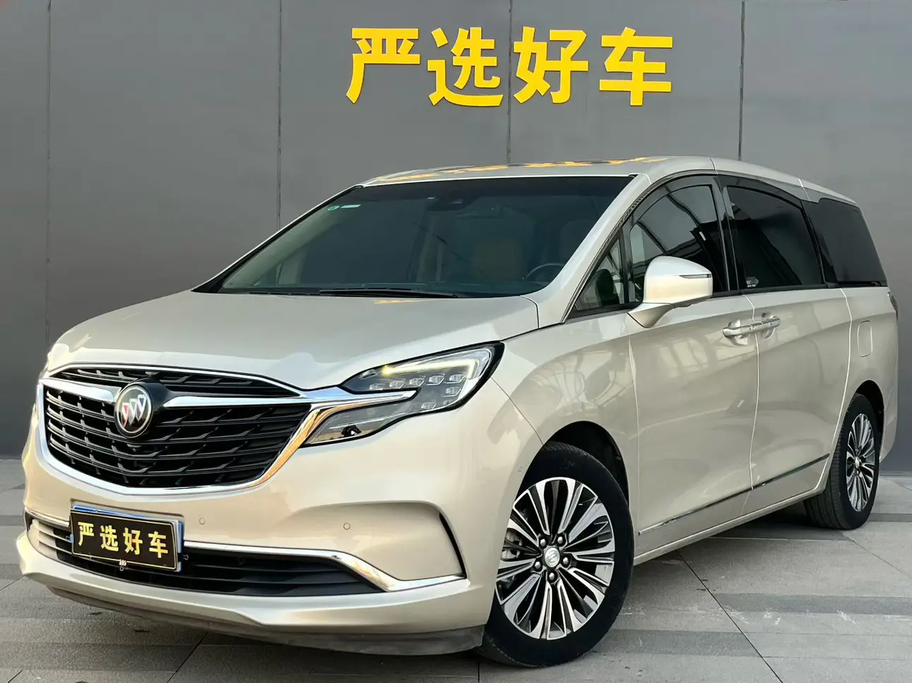 Buick GL8
