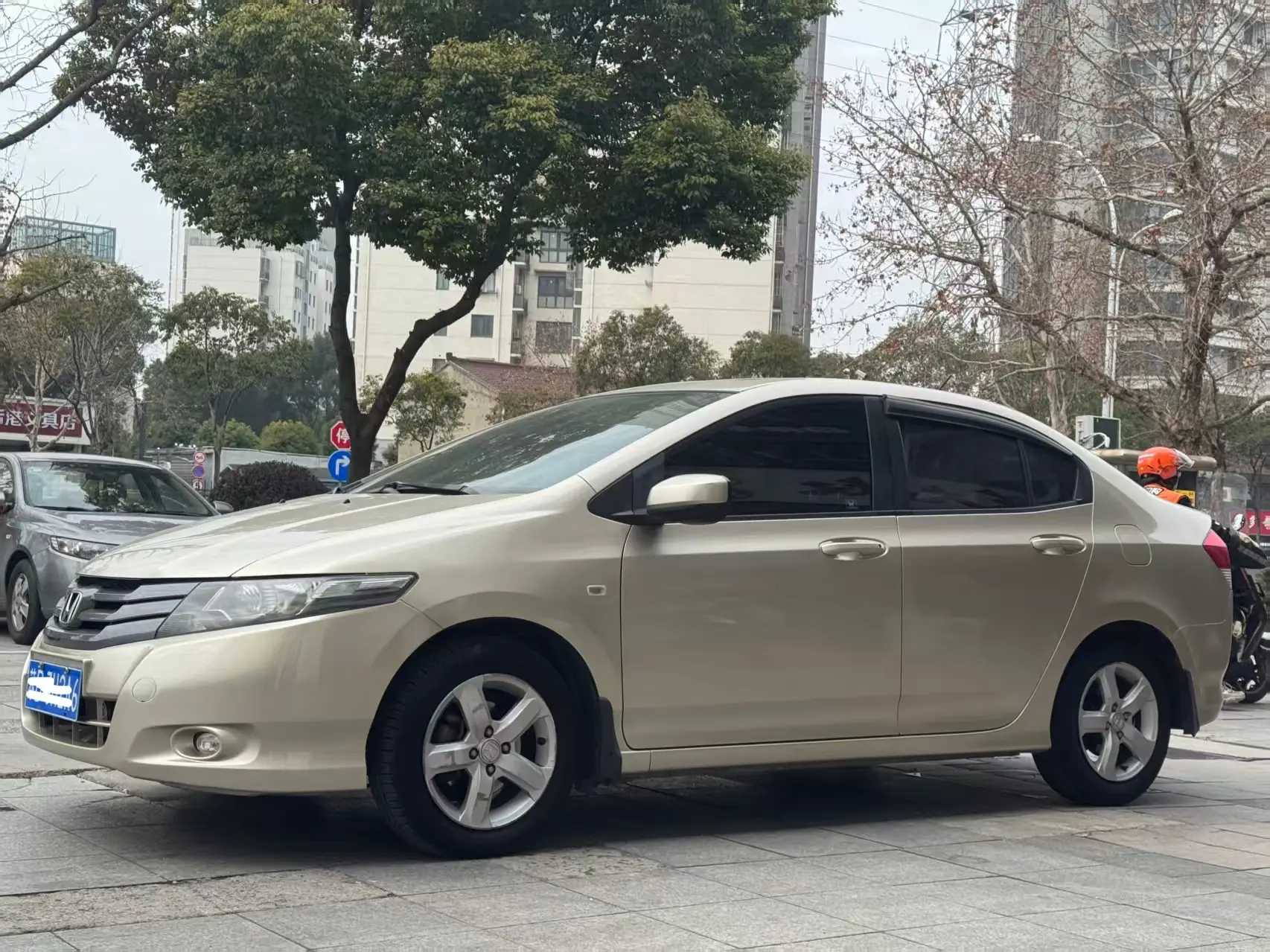 Honda Avant-garde classic