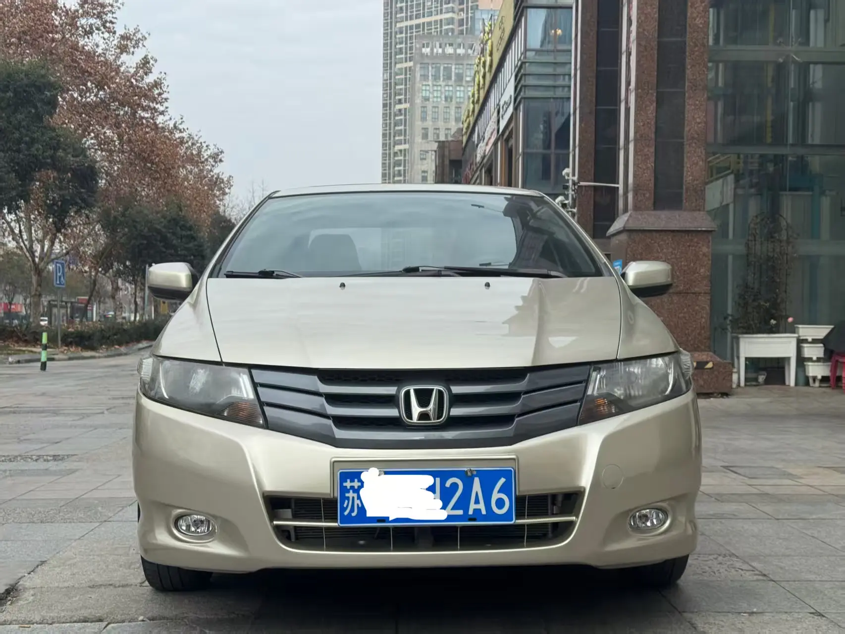 Honda Avant-garde classic