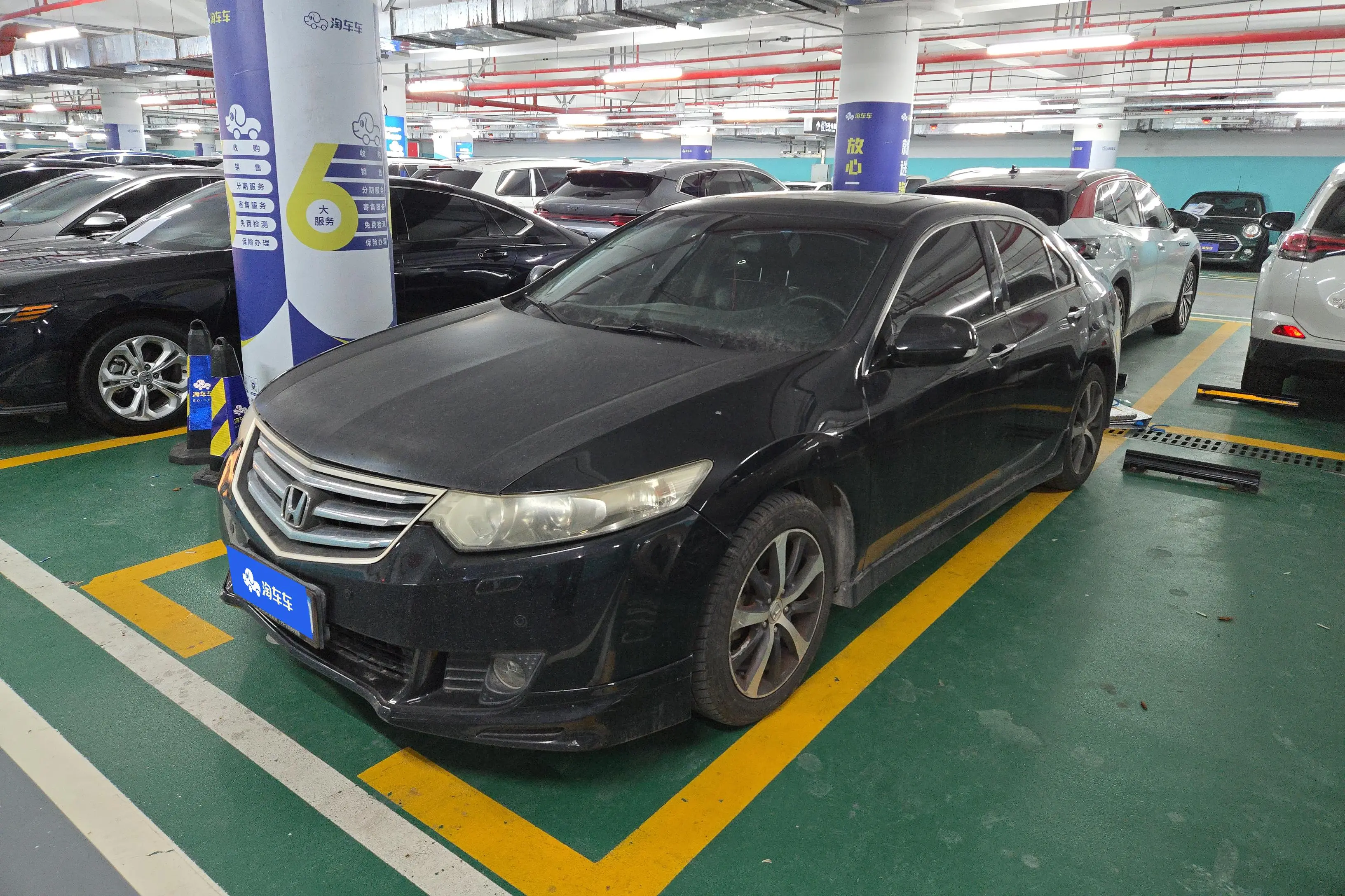 Honda Sibo Rui  из Китая