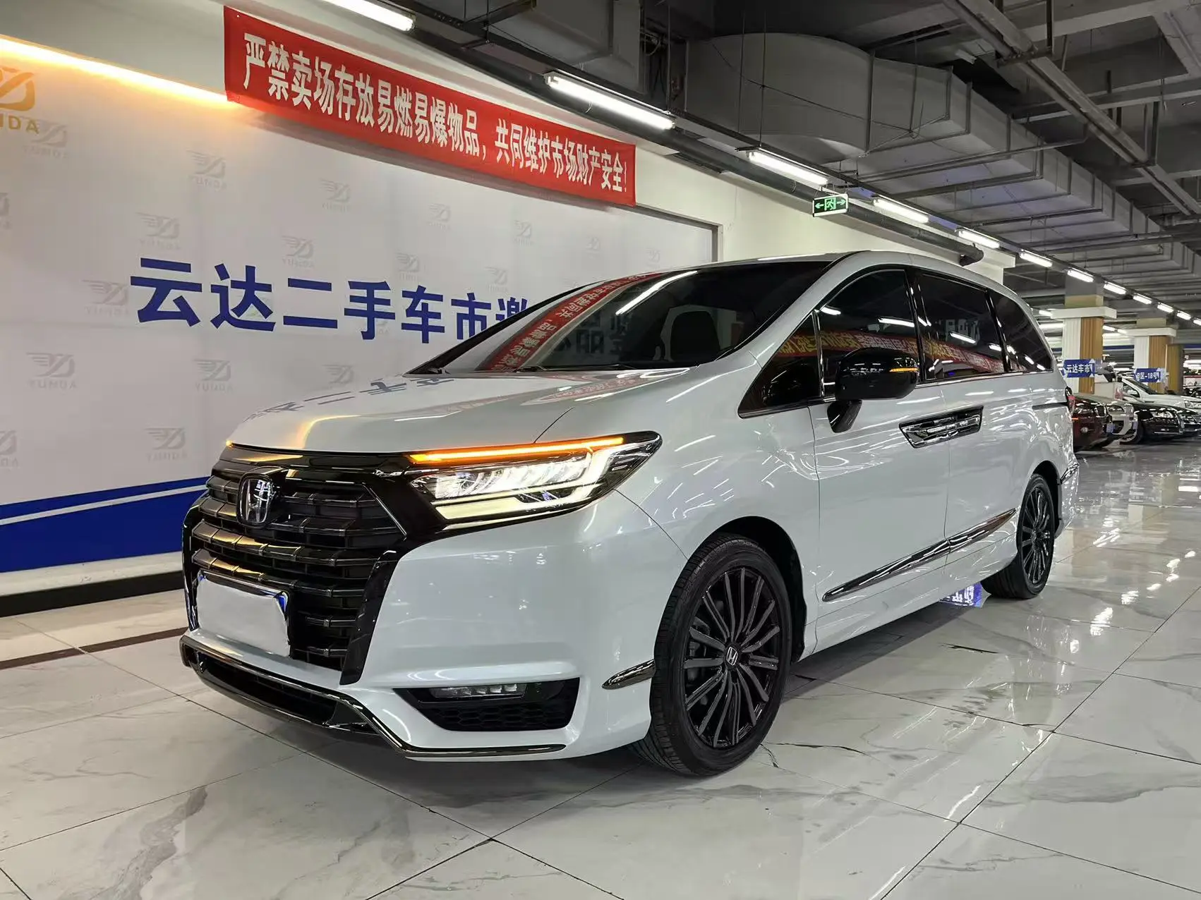 Honda Elysion (Alison)  из Китая