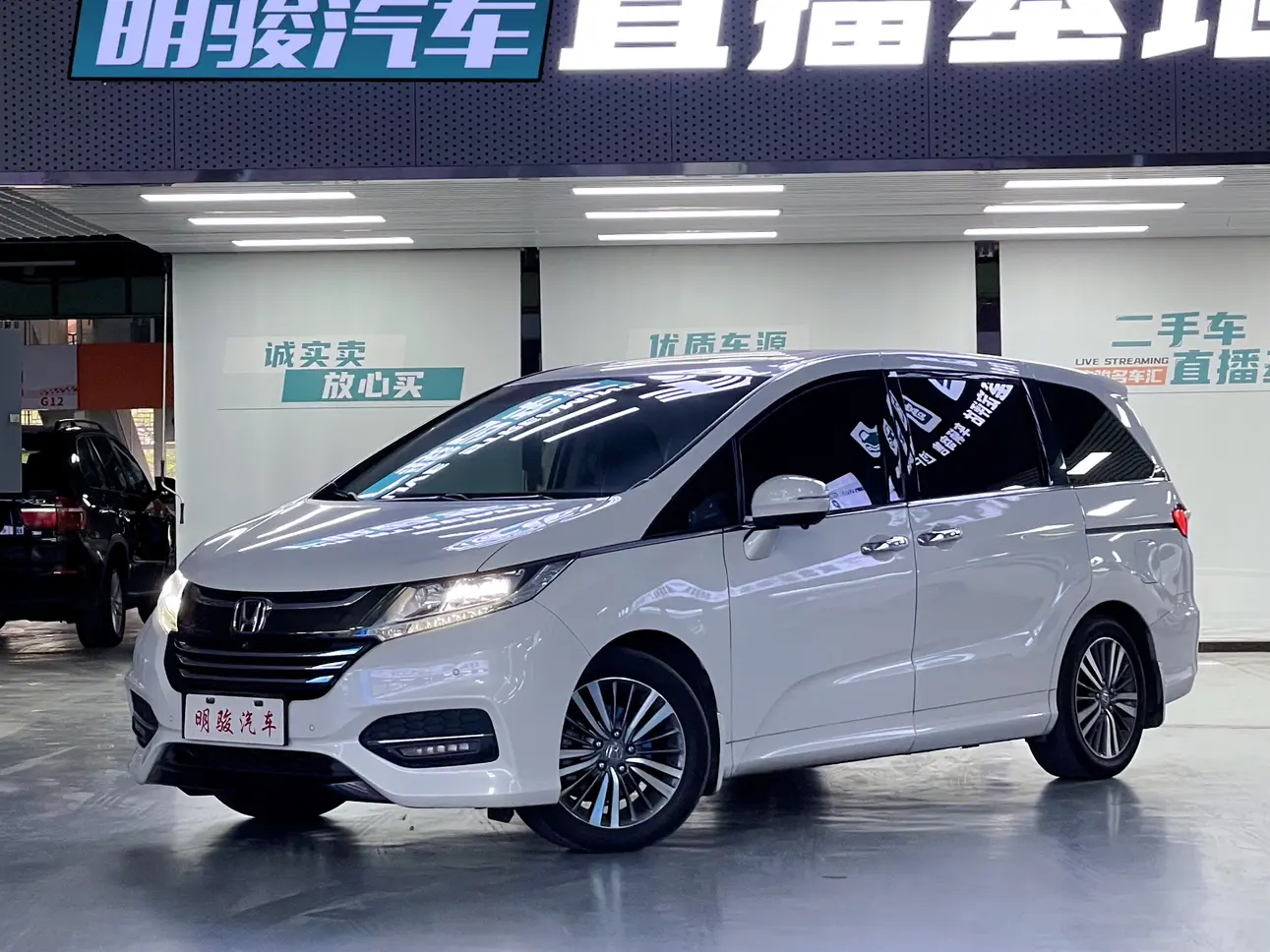 Honda Odyssey  из Китая