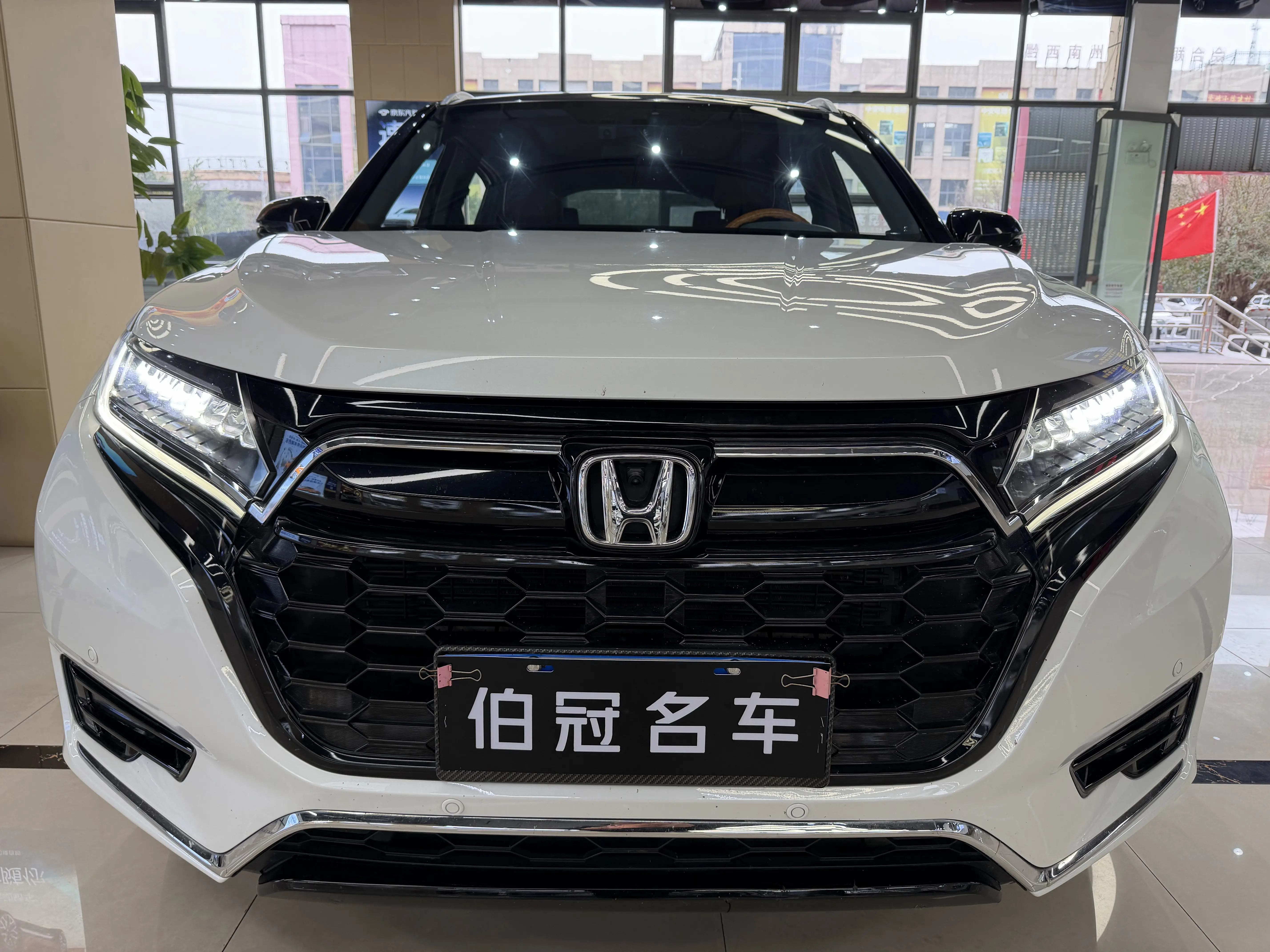 Honda UR-V  из Китая