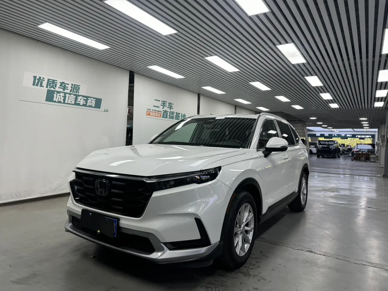 Honda CR-V  из Китая