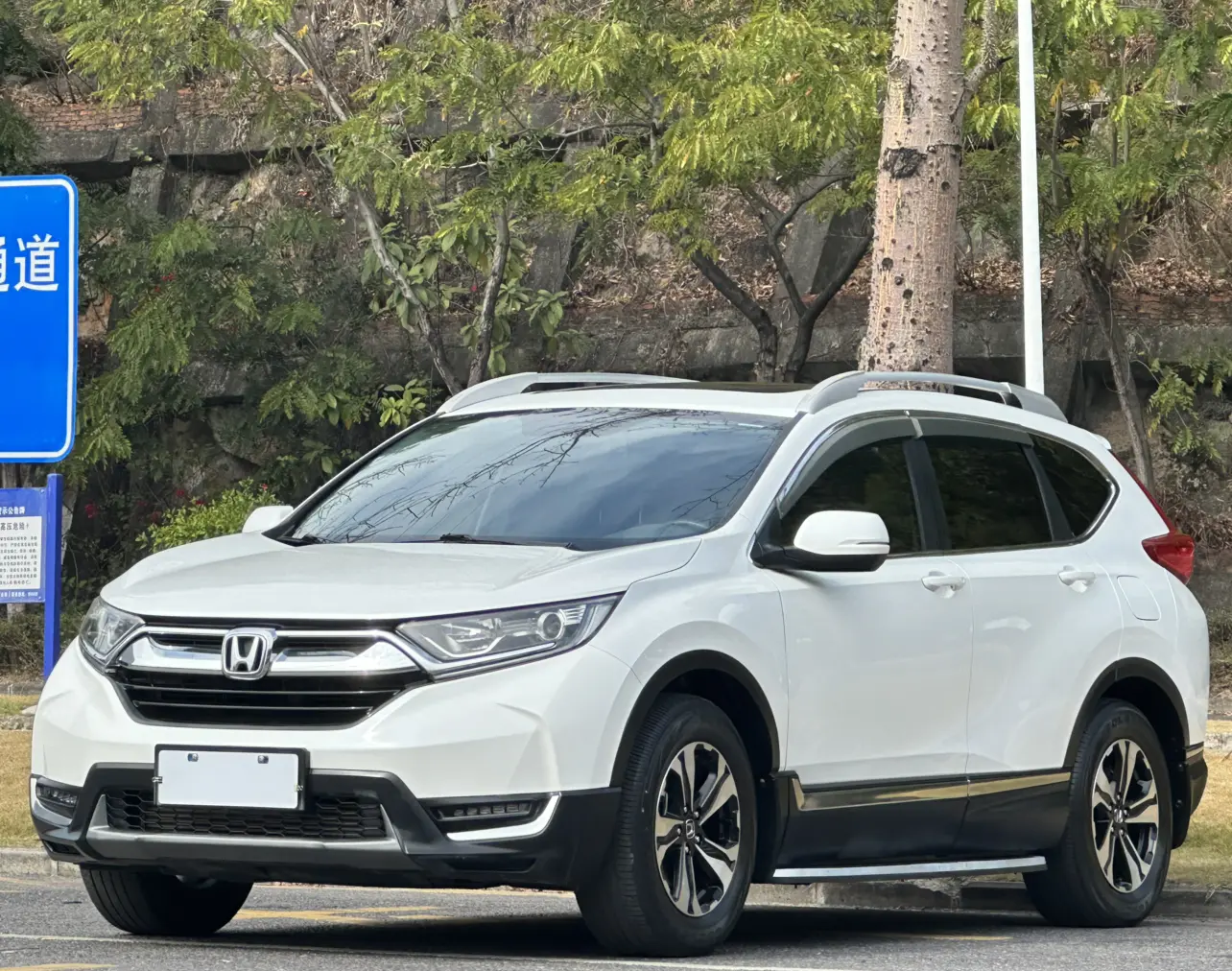 Honda CR-V  из Китая