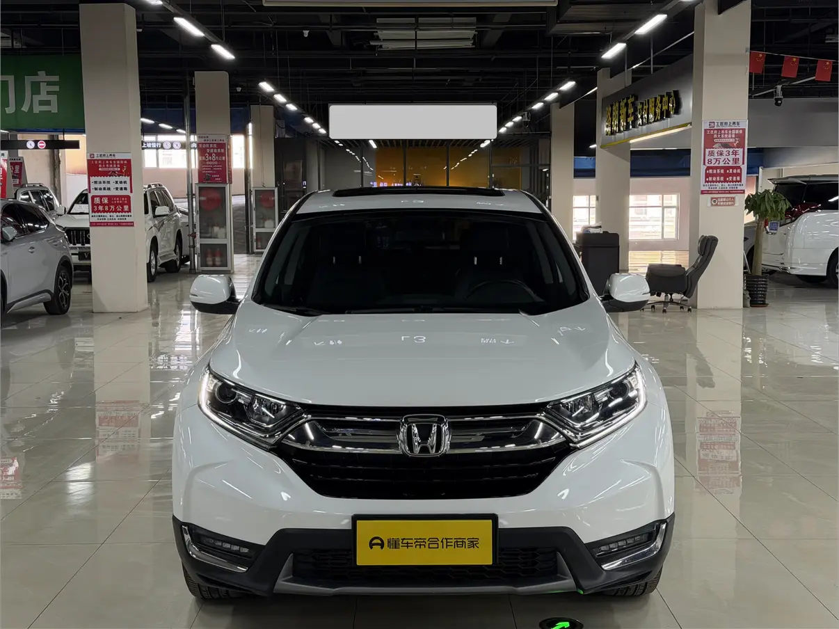 Honda CR-V  из Китая