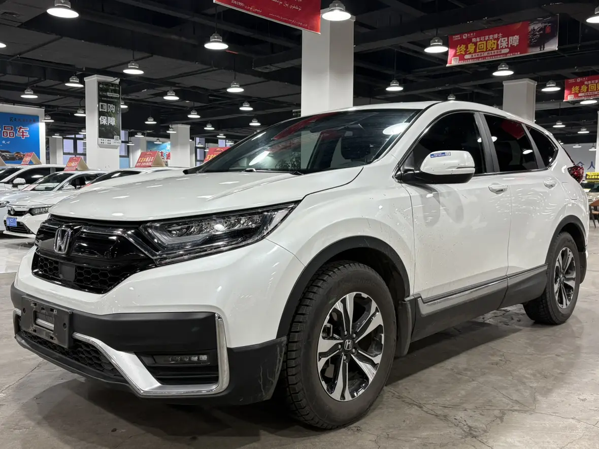 Honda CR-V  из Китая