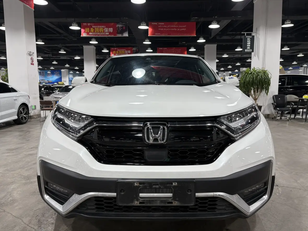 Honda CR-V  из Китая