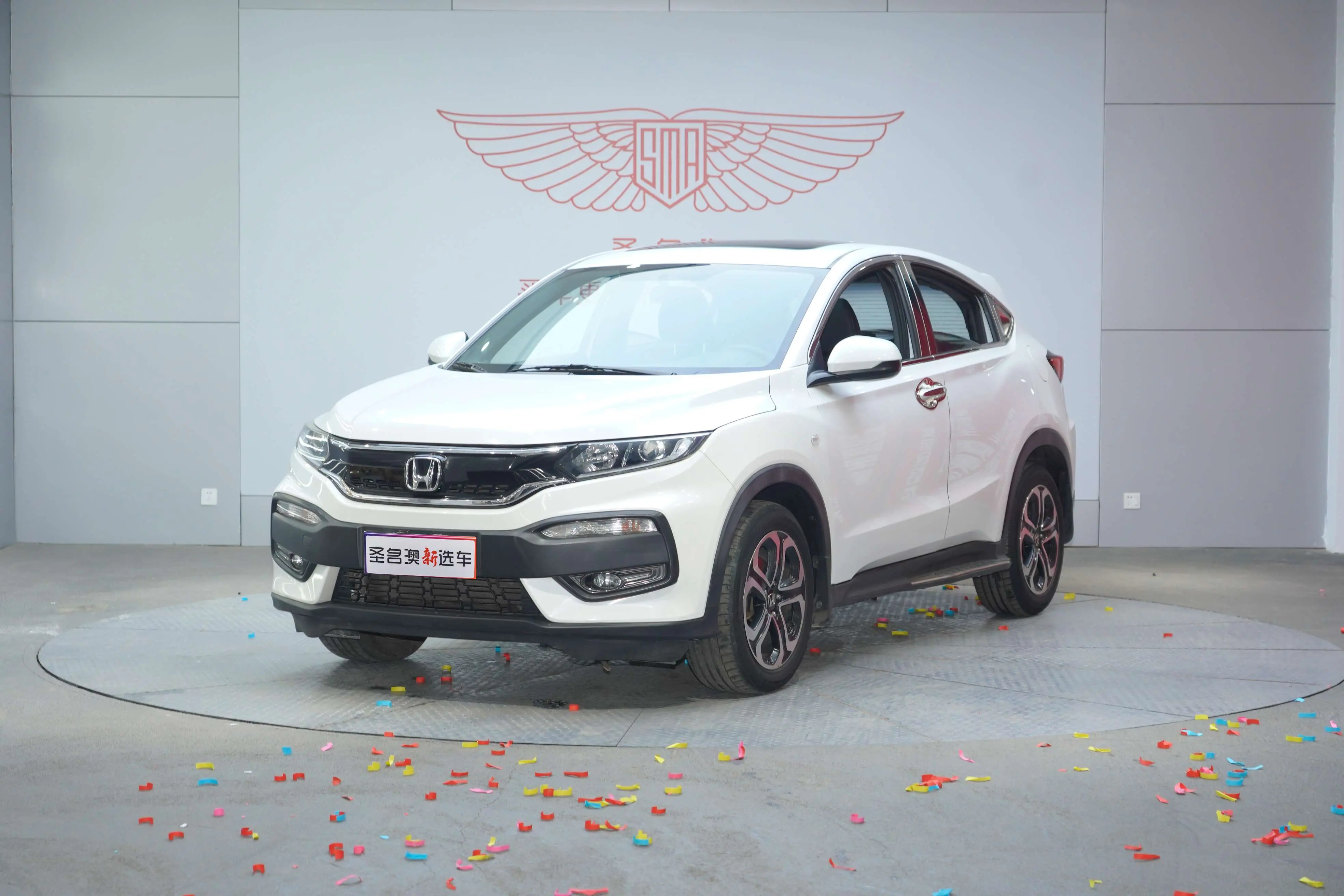 Honda WR-V (XR-V)  из Китая