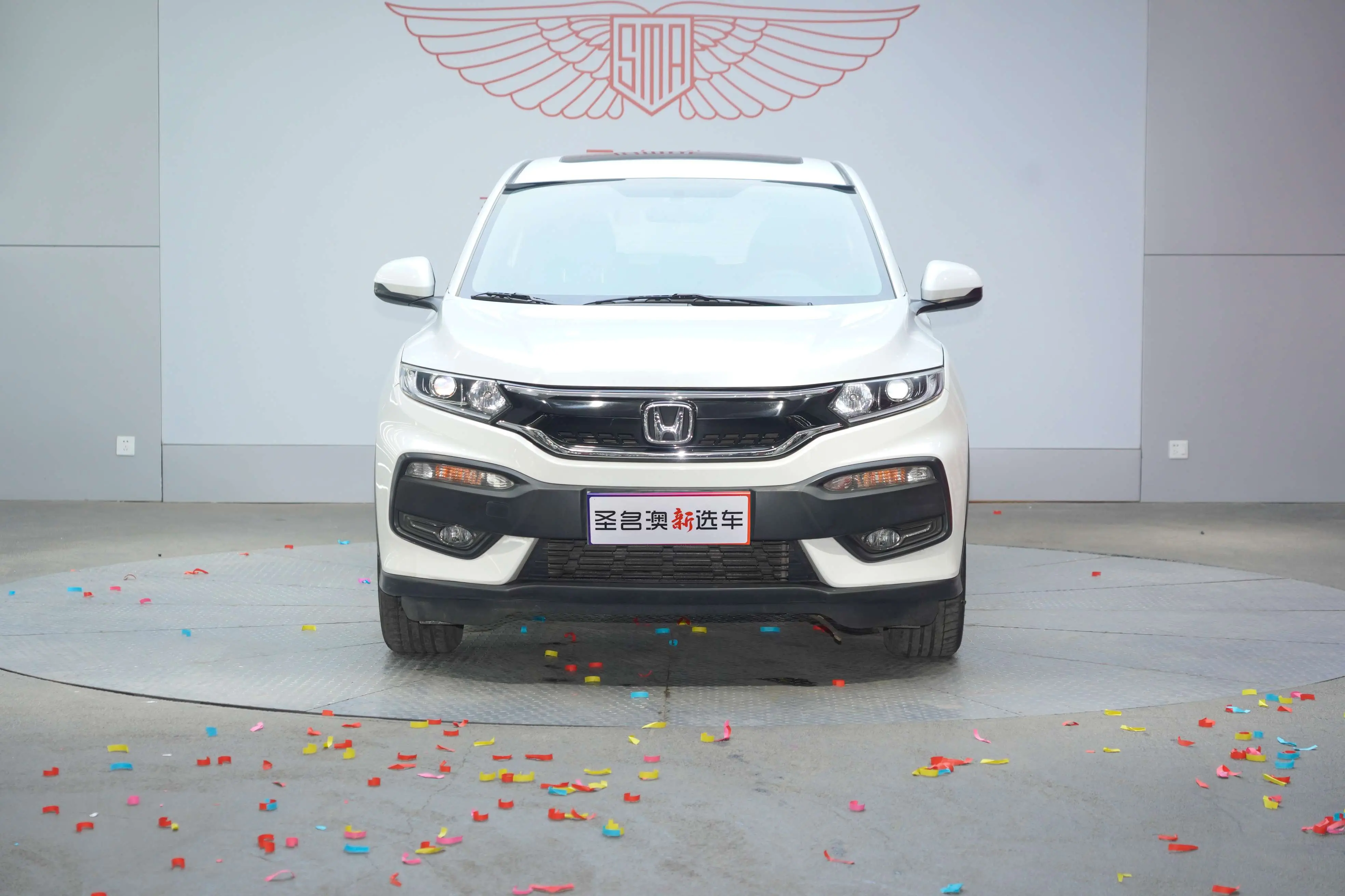 Honda WR-V (XR-V)  из Китая