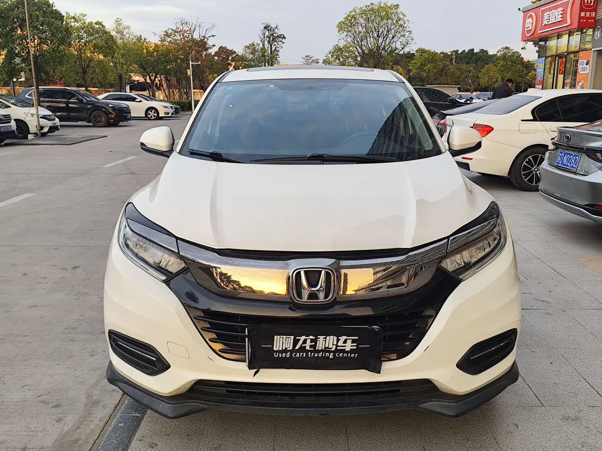 Honda Vezel (Binzhi)  из Китая