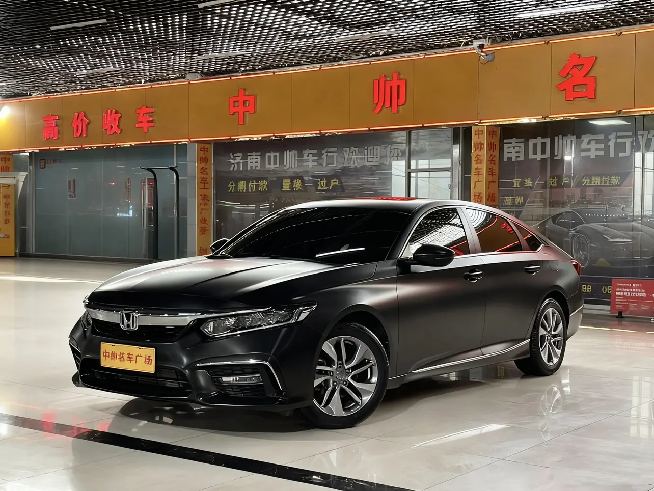 Honda Inspire (Yingshipai)  из Китая