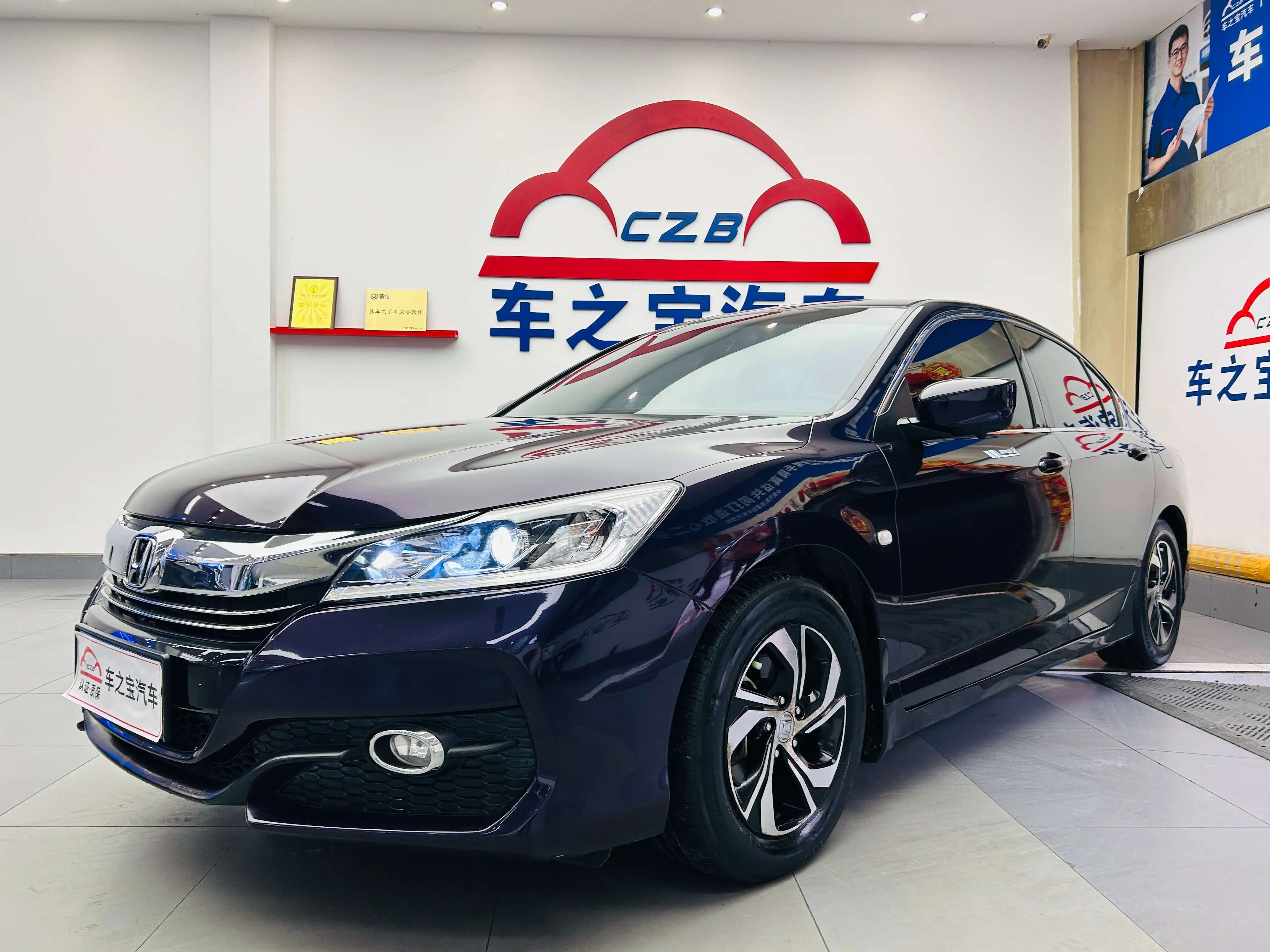 Honda Accord  из Китая