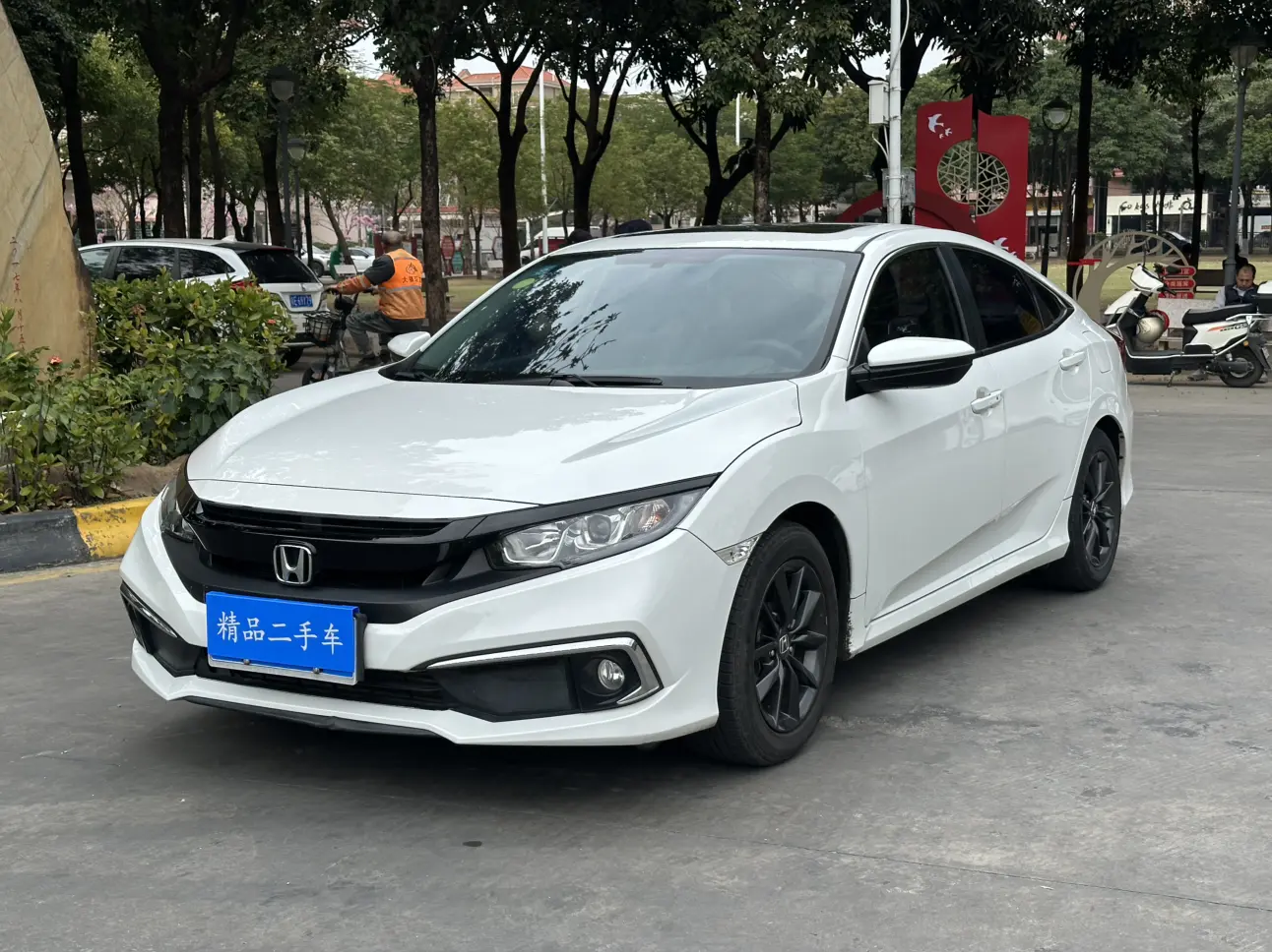 Honda Civic  из Китая