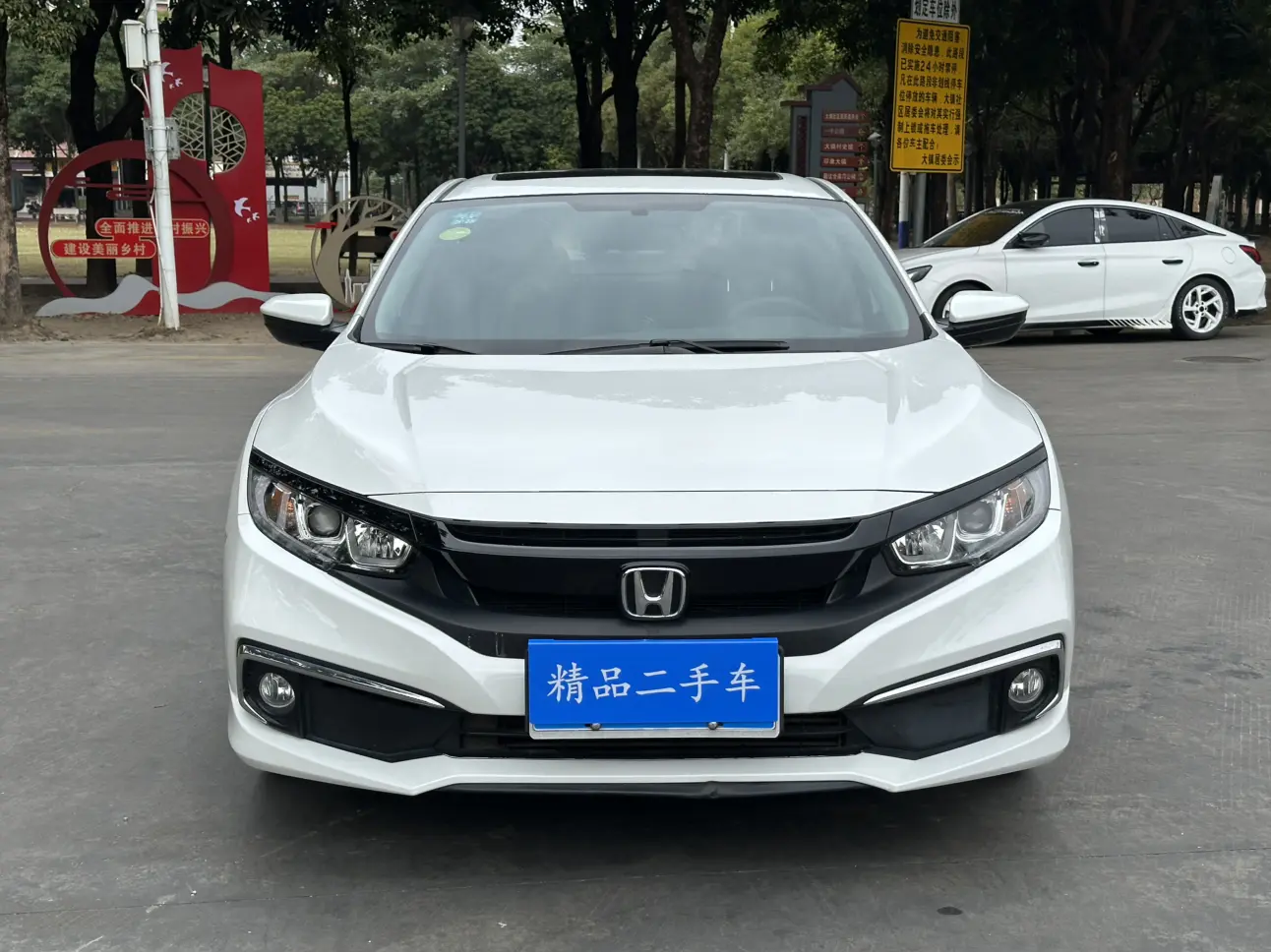 Honda Civic  из Китая