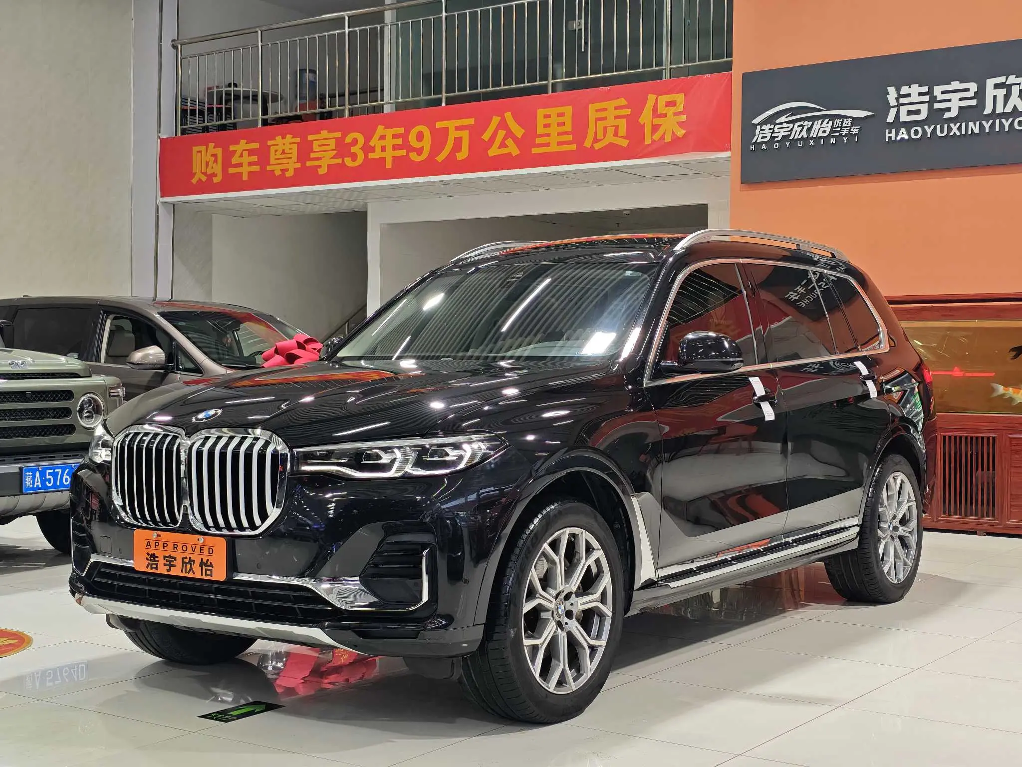 BMW X7  из Китая