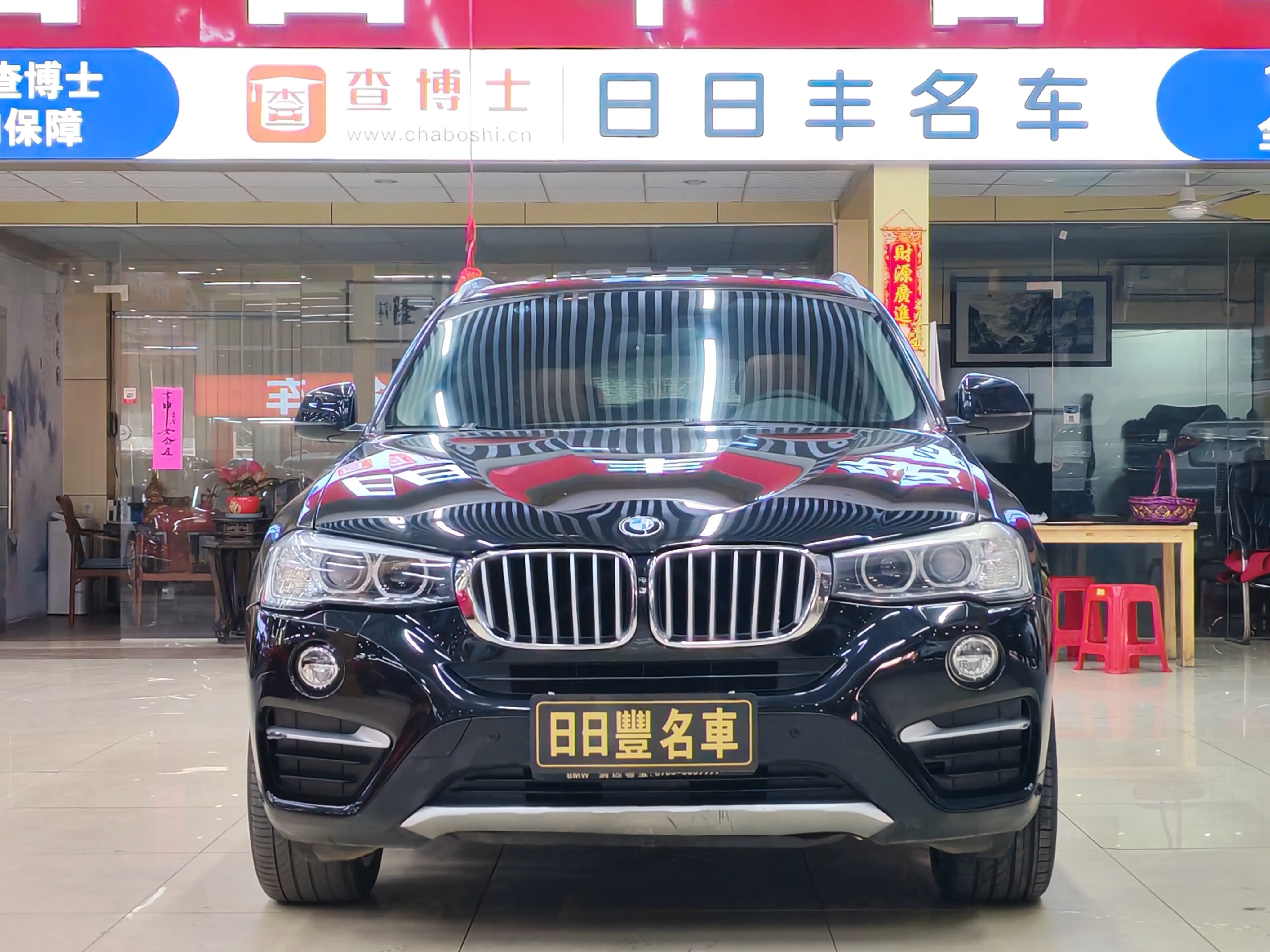 BMW X4  из Китая