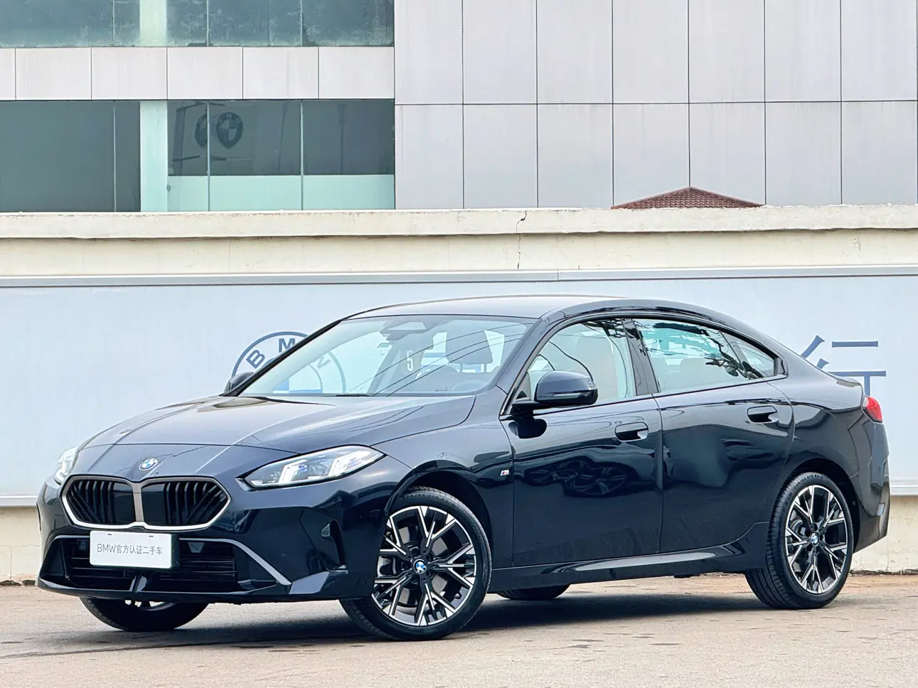 BMW 2 Series  из Китая