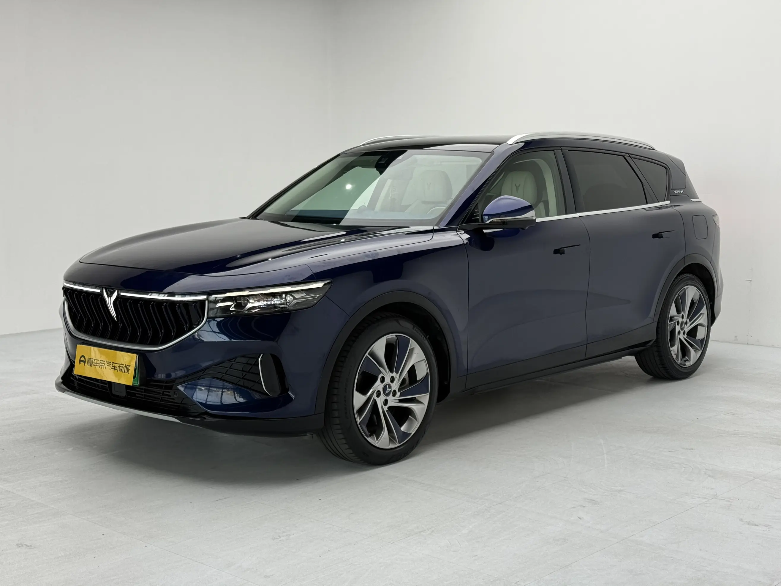 Voyah Lantu FREE  из Китая