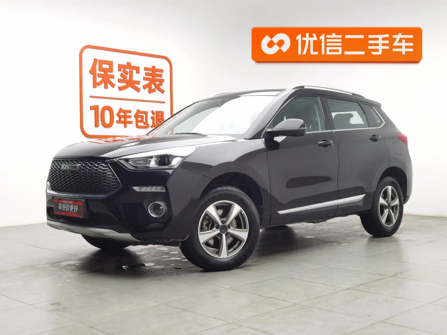 Haval H6 Coupe  из Китая