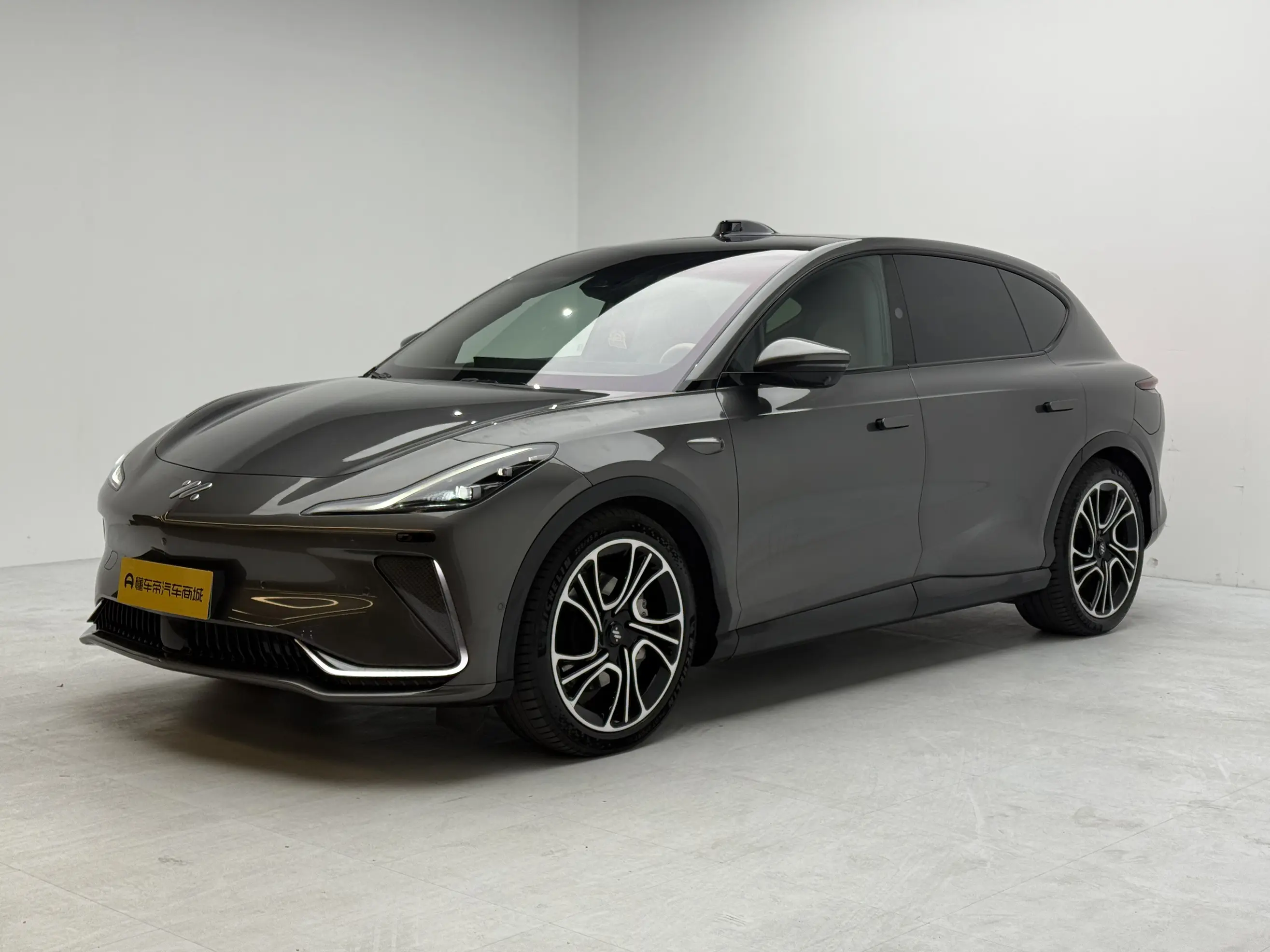 Zhiji LS7