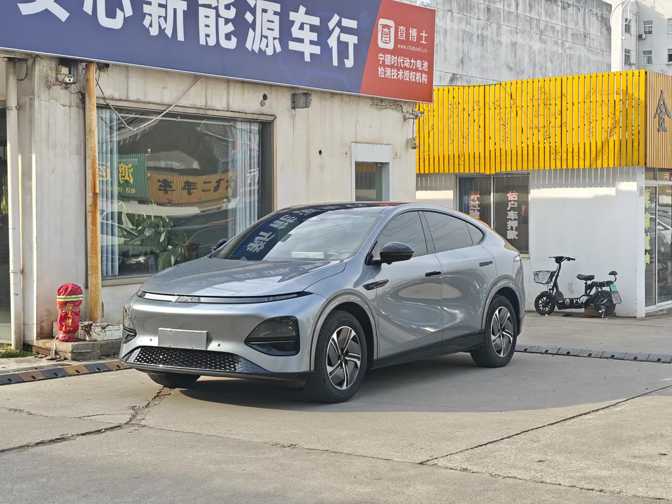 Xpeng G6  из Китая