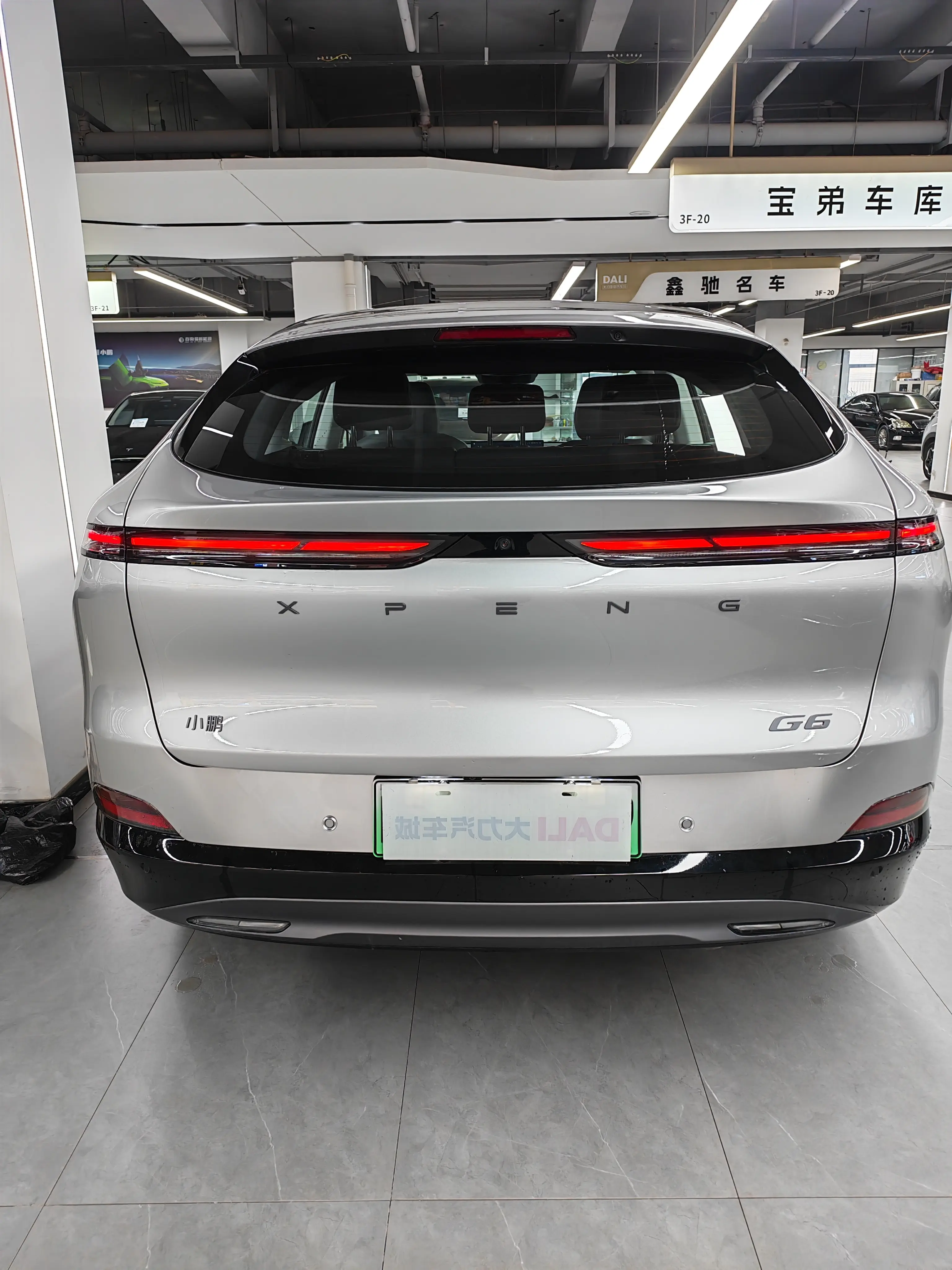 Xpeng G6  из Китая