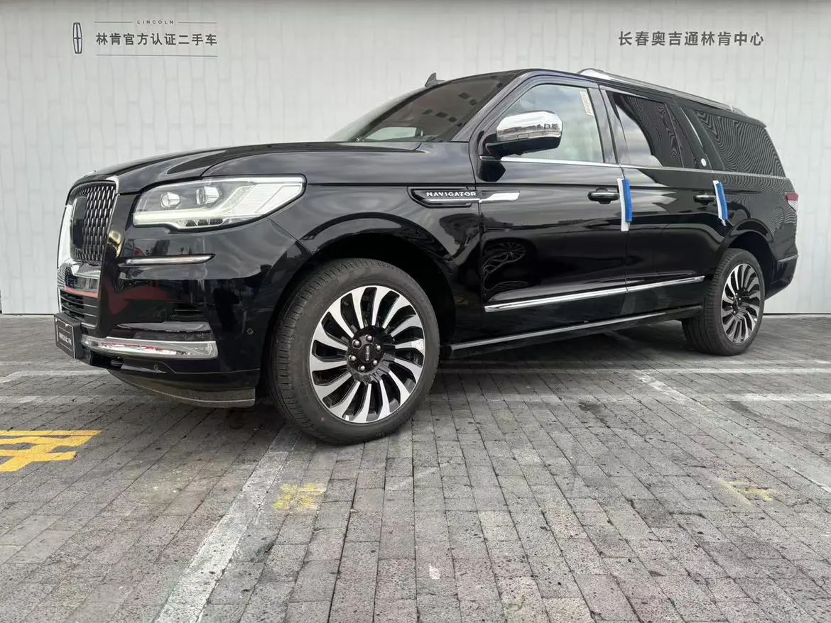 Lincoln Pilot