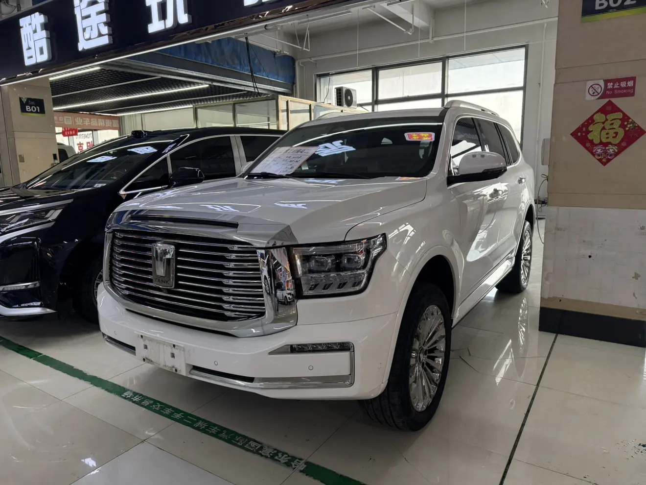 Tank 500  из Китая