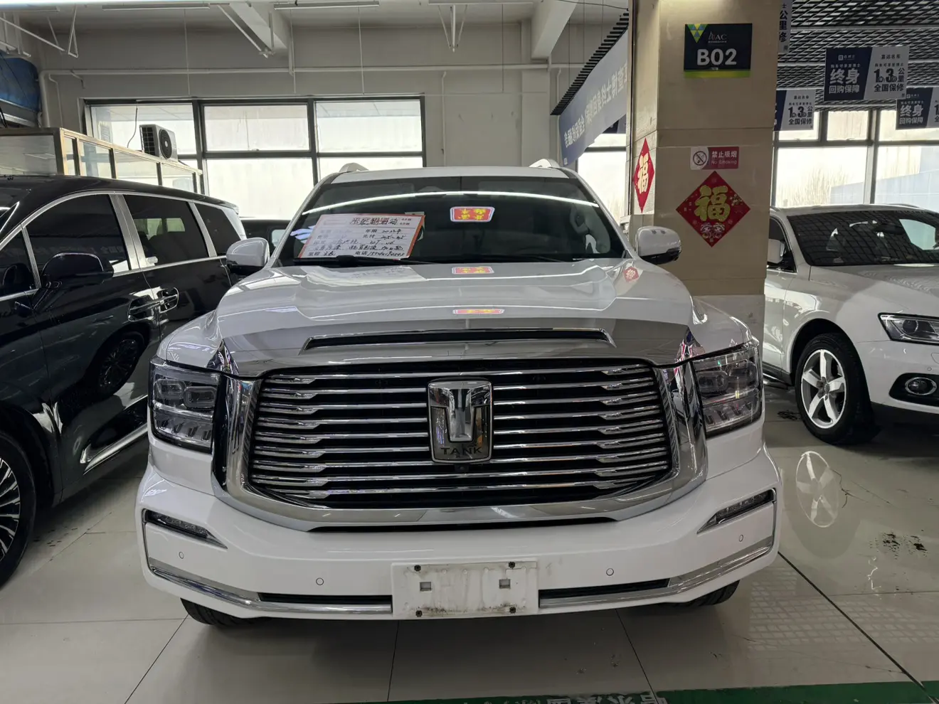 Tank 500  из Китая