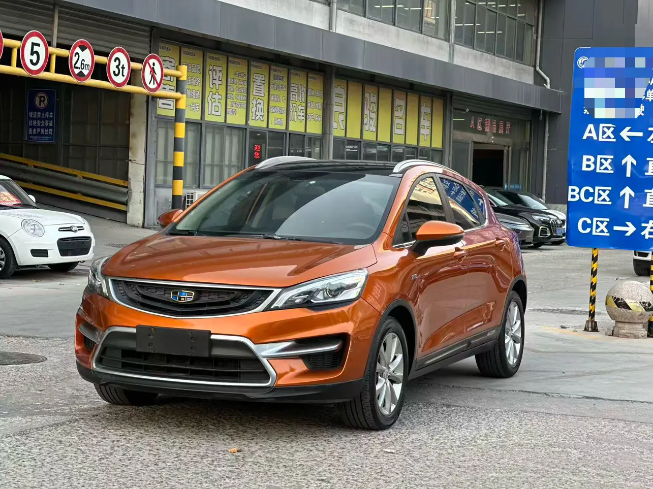 Geely Emgrand GS  из Китая